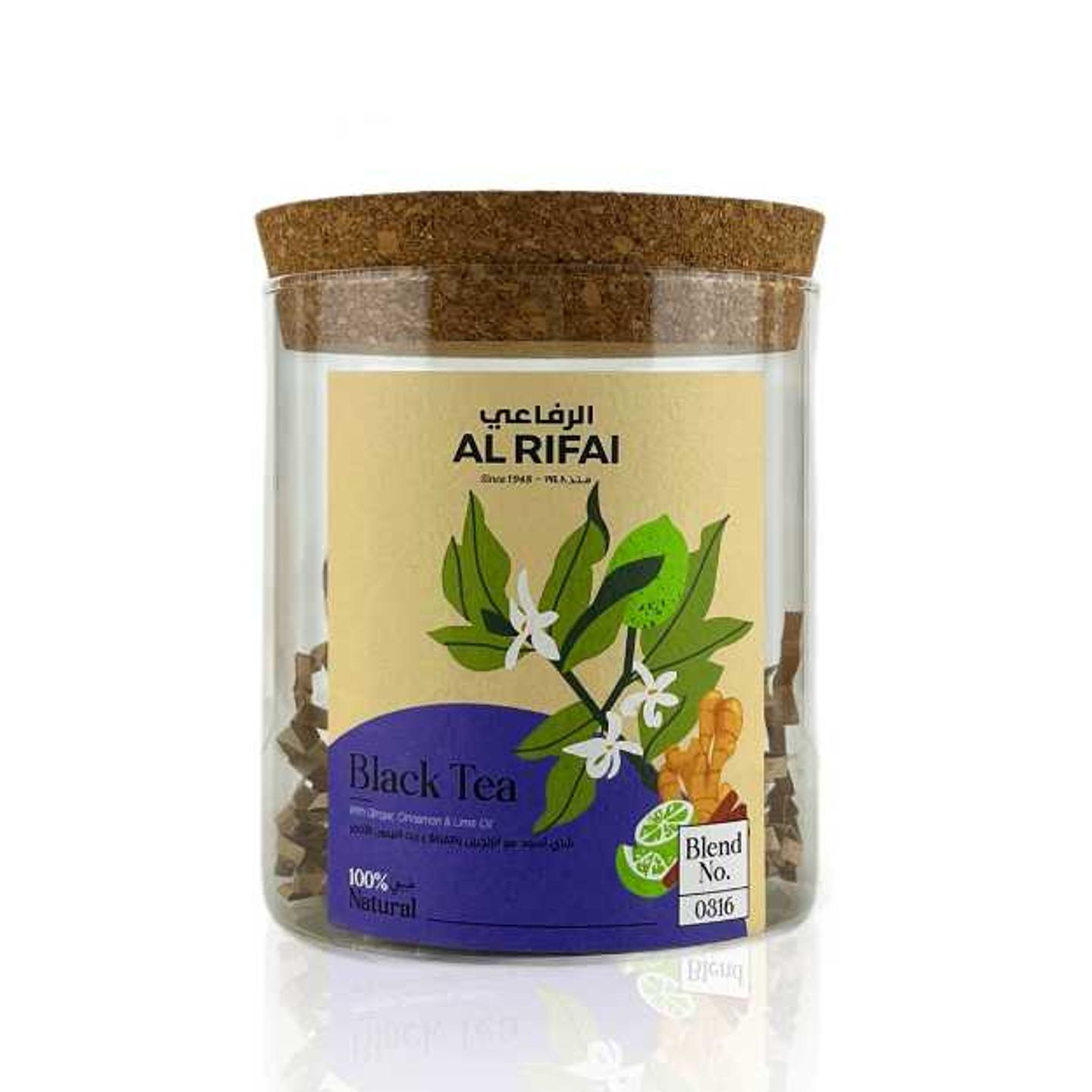 Black Tea Citrus With Ginger Cinnamon And Lemon 50g
