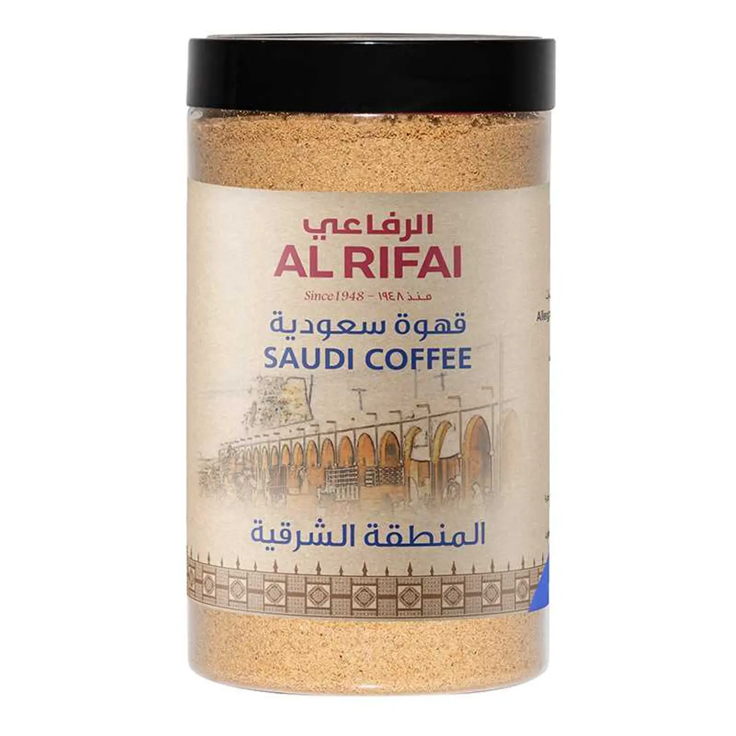 قهوة سعودية المنطقة الشرقية 400ج