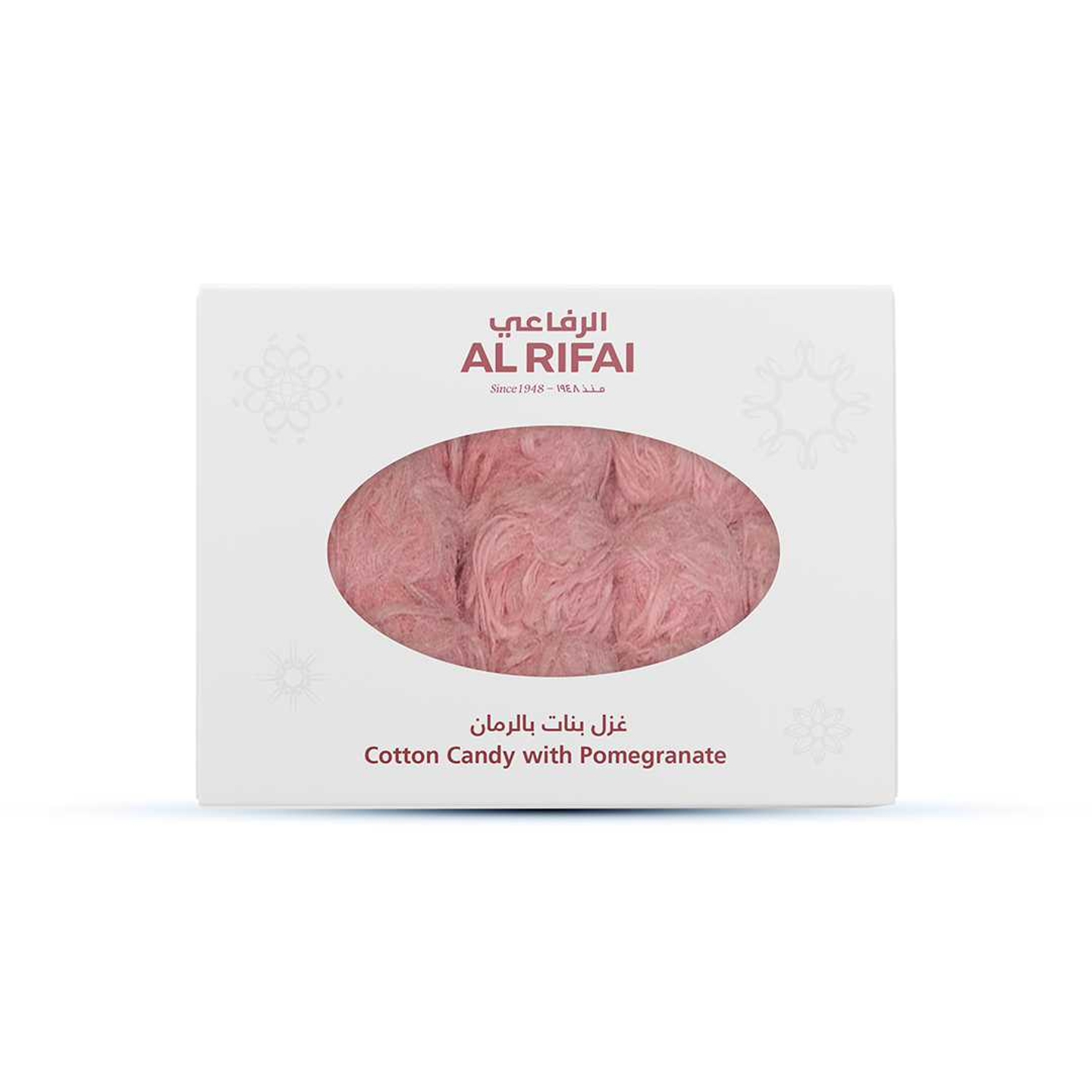 غزل البنات بالرمان 250ج