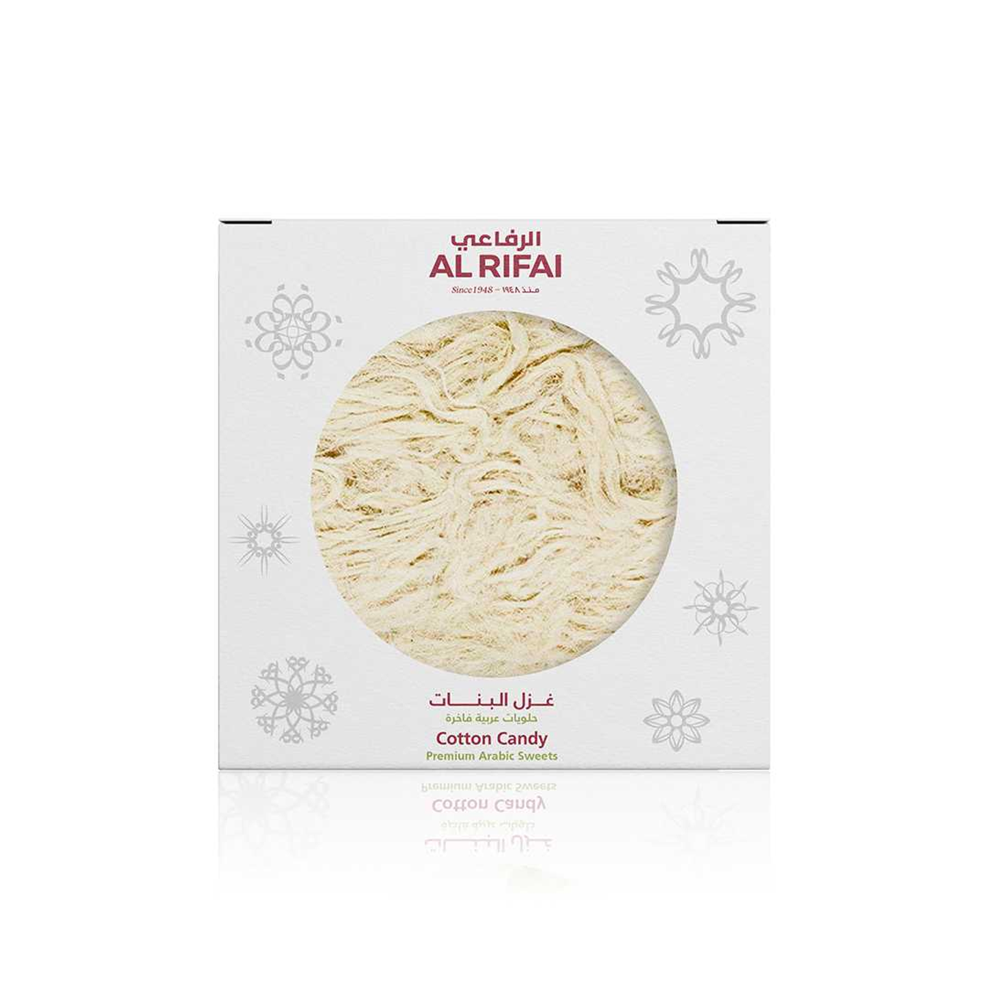 غزل البنات بالفانيلا 200ج