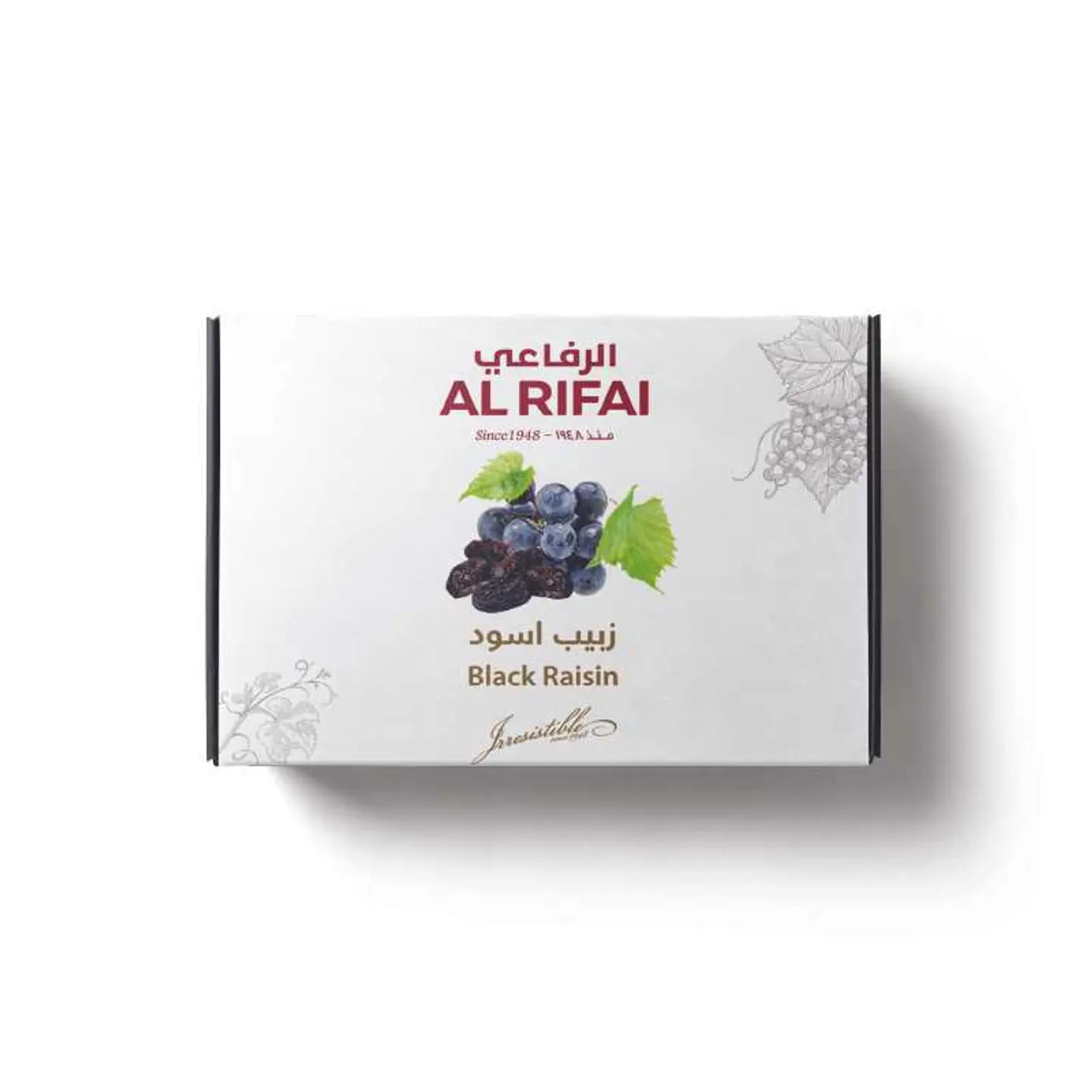 زبيب اسود 250ج