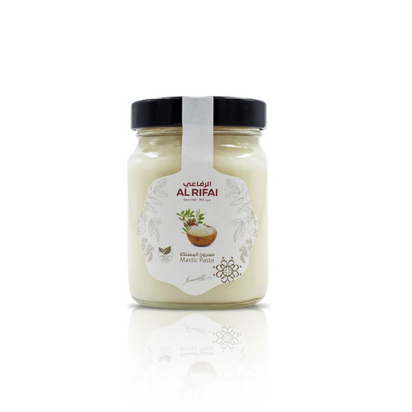 Mastic Paste 450 G