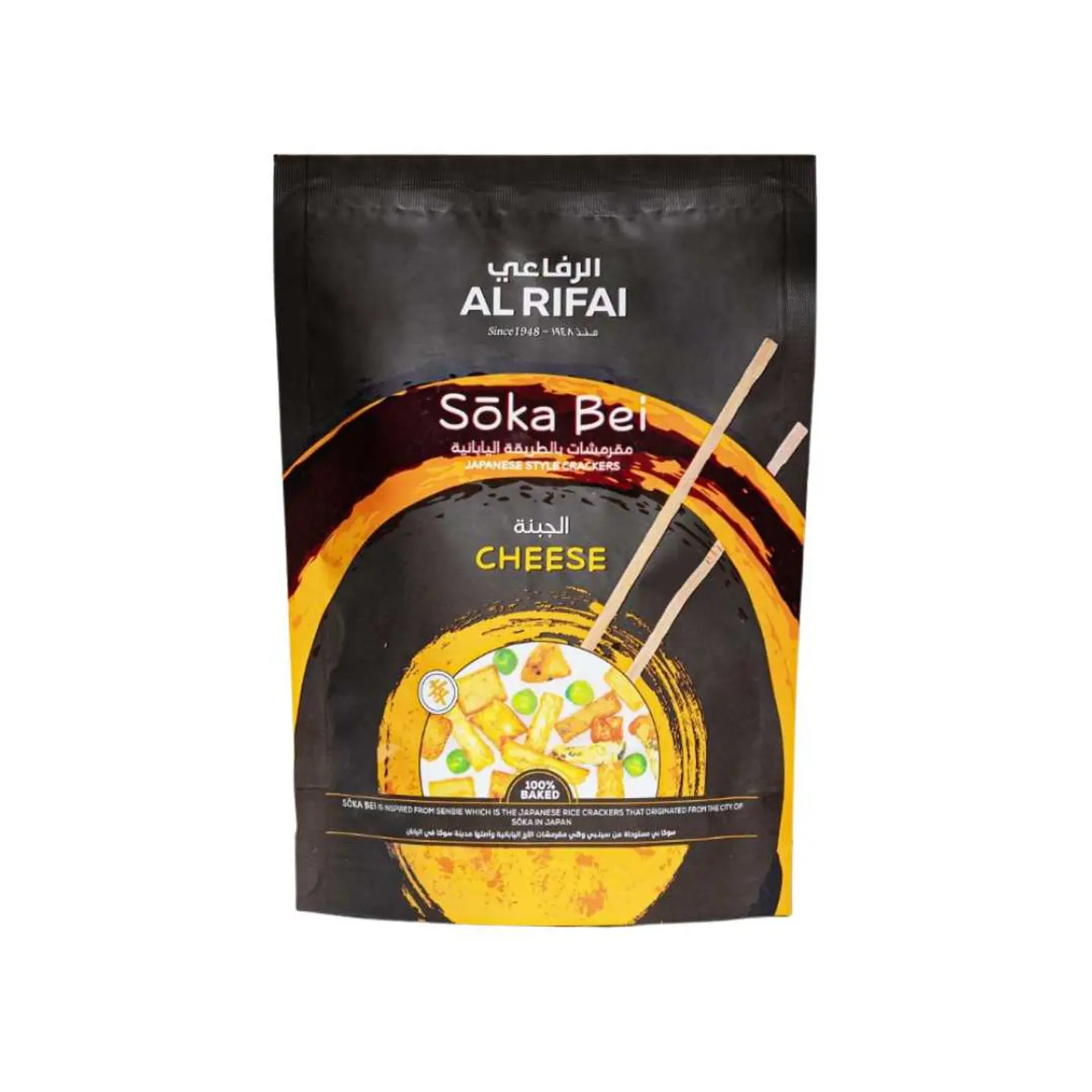 Soka Bei Cheese Crackers 100 G