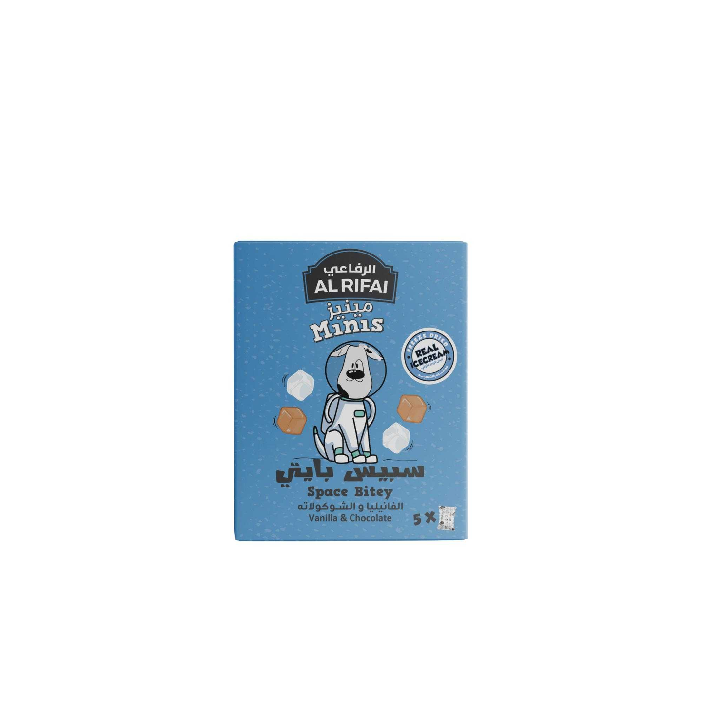 Minis Space Bitey Box