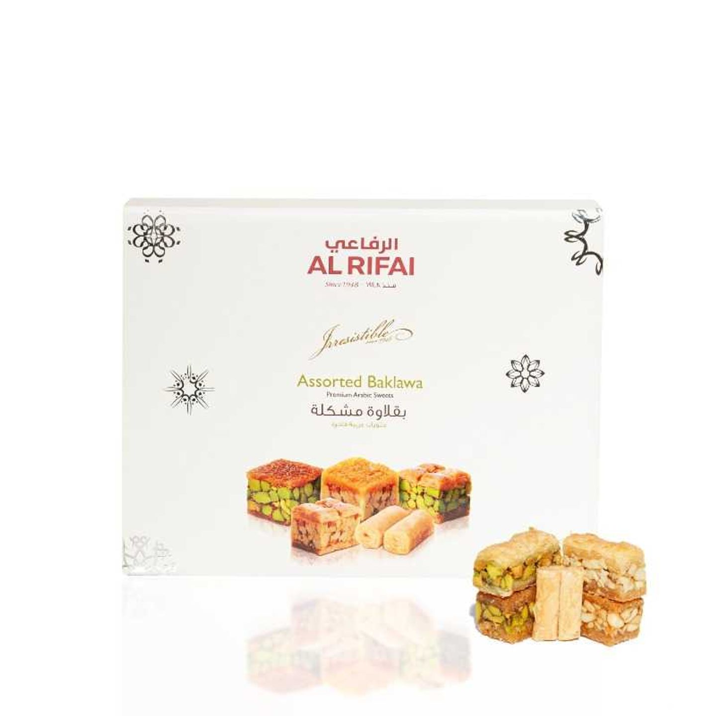 Assorted Baklawa 250g