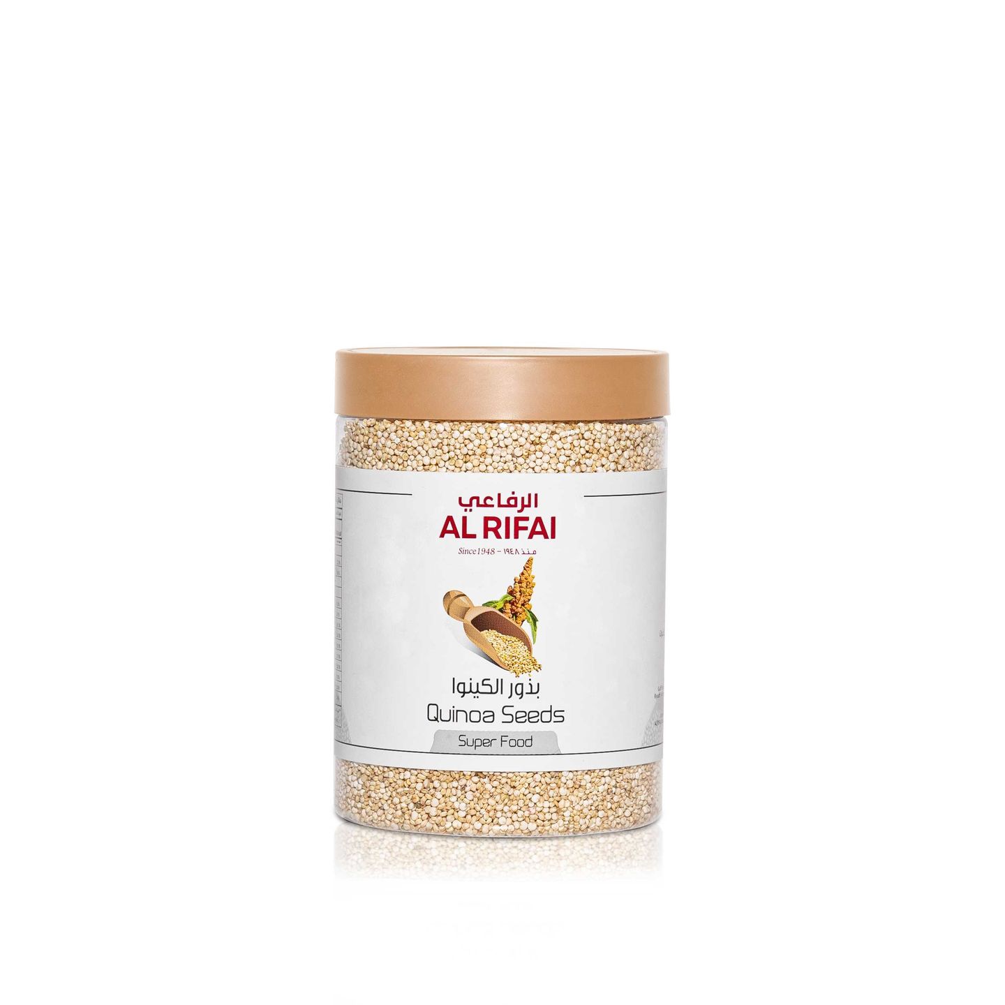 Quinoa Seeds 270g