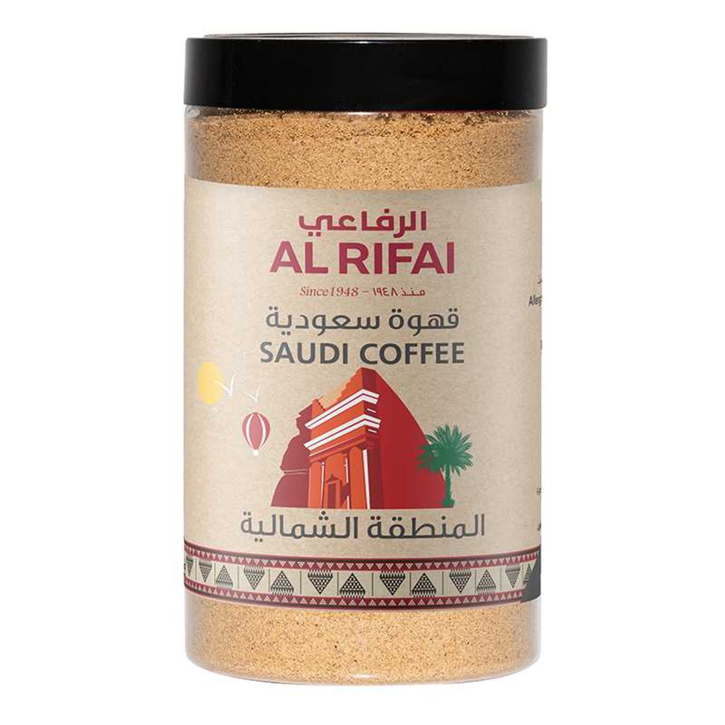 Saudi Coffee Northern Region 400g