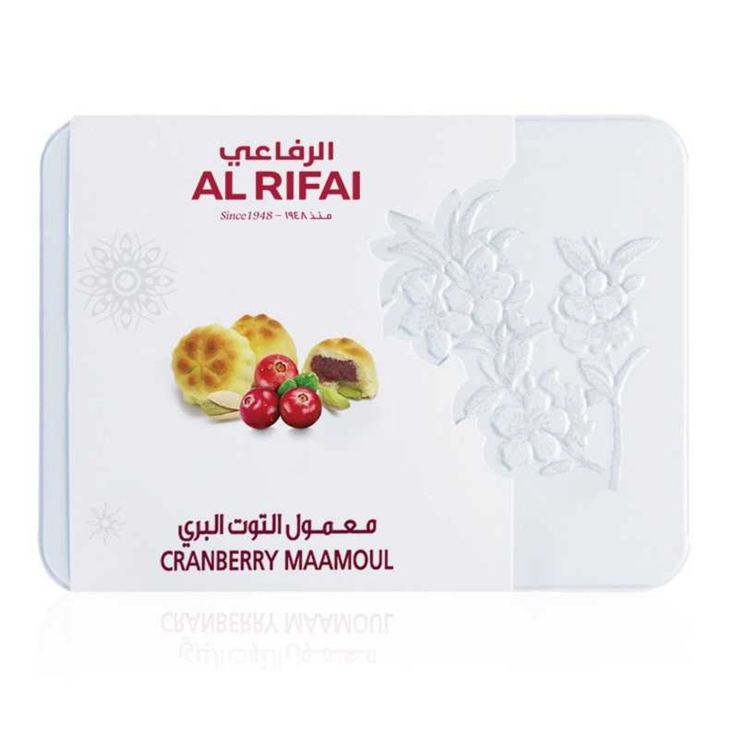 Maamoul Cranberry