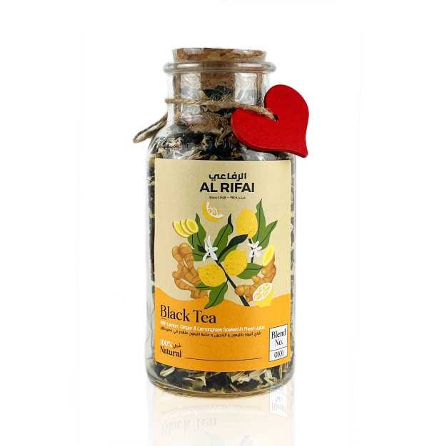 Black Tea With Ginger And Lemongrass 100g