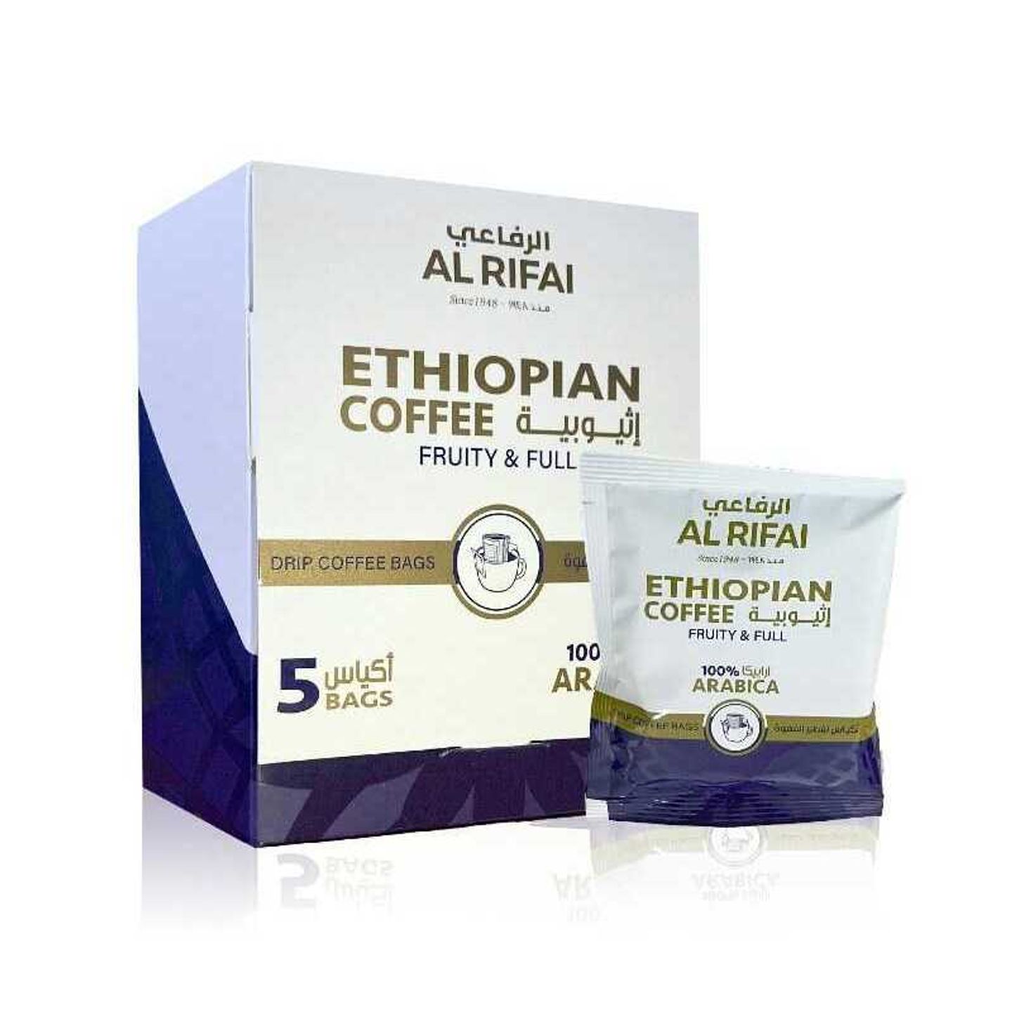 Ethiopian Drip Coffee Box