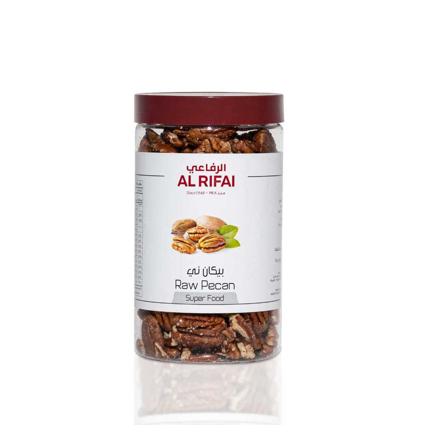 Raw Pecan 300g