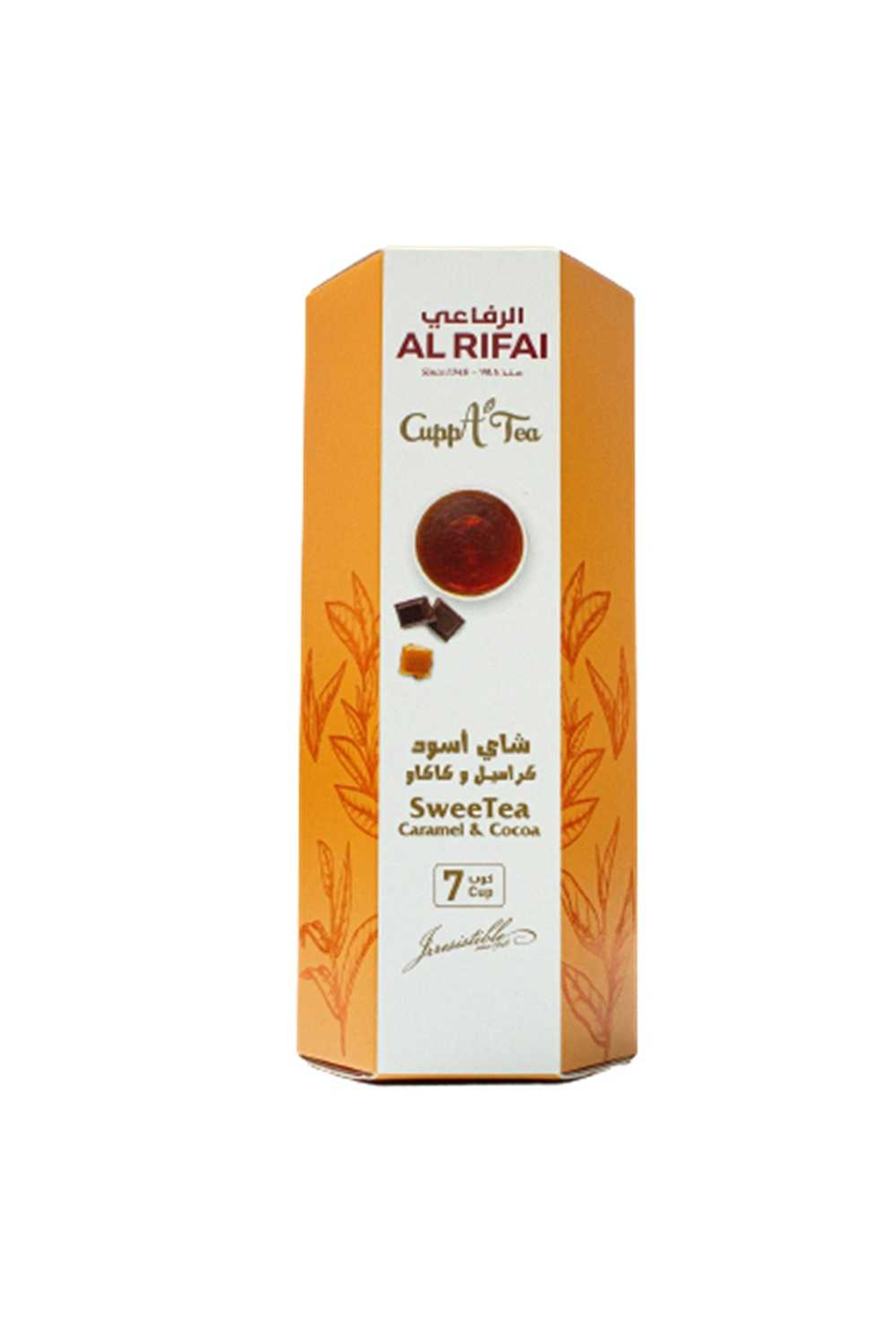 Cup A Tea Black Caramel And Coco