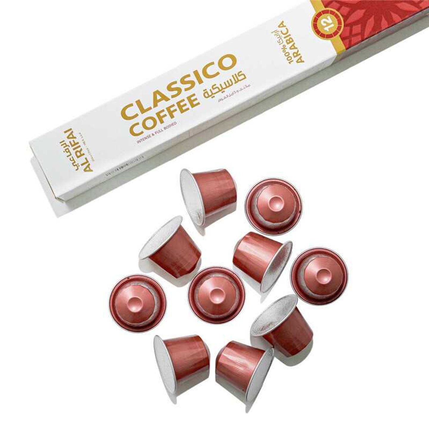 Coffee Capsule Classic