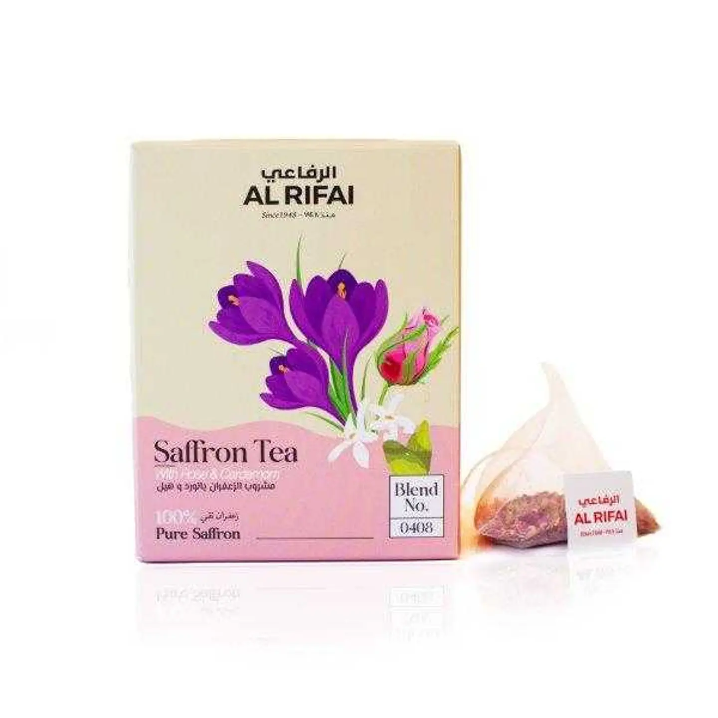 Saffron Drink With Rose & Cardamom