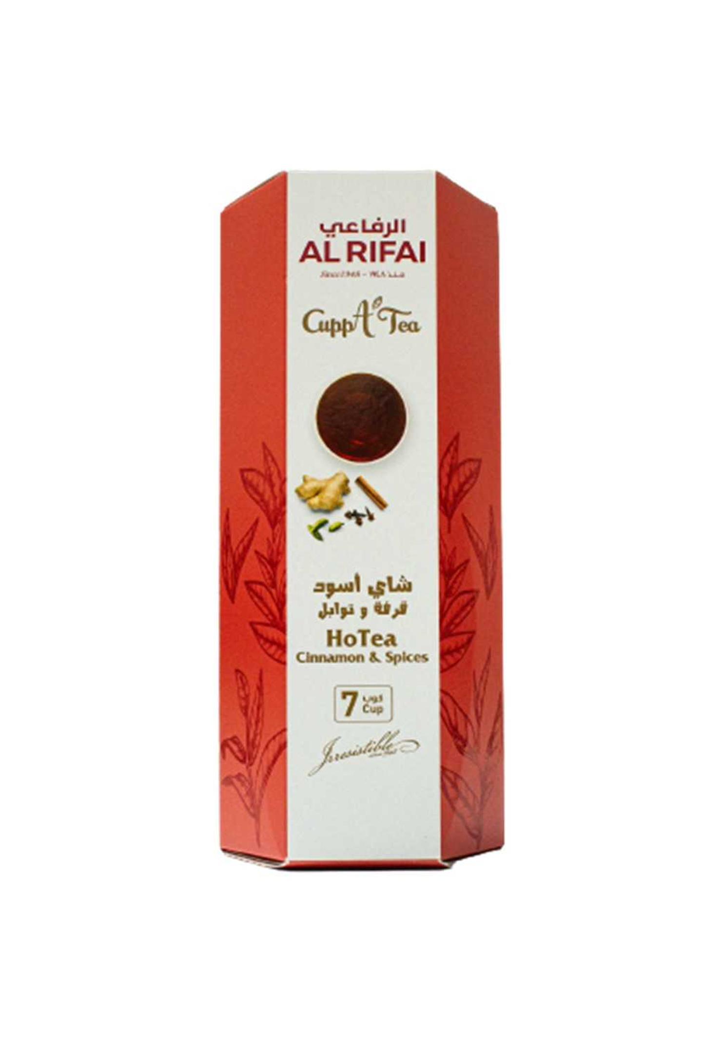 Cup A Tea Black Cinnamon And Spices