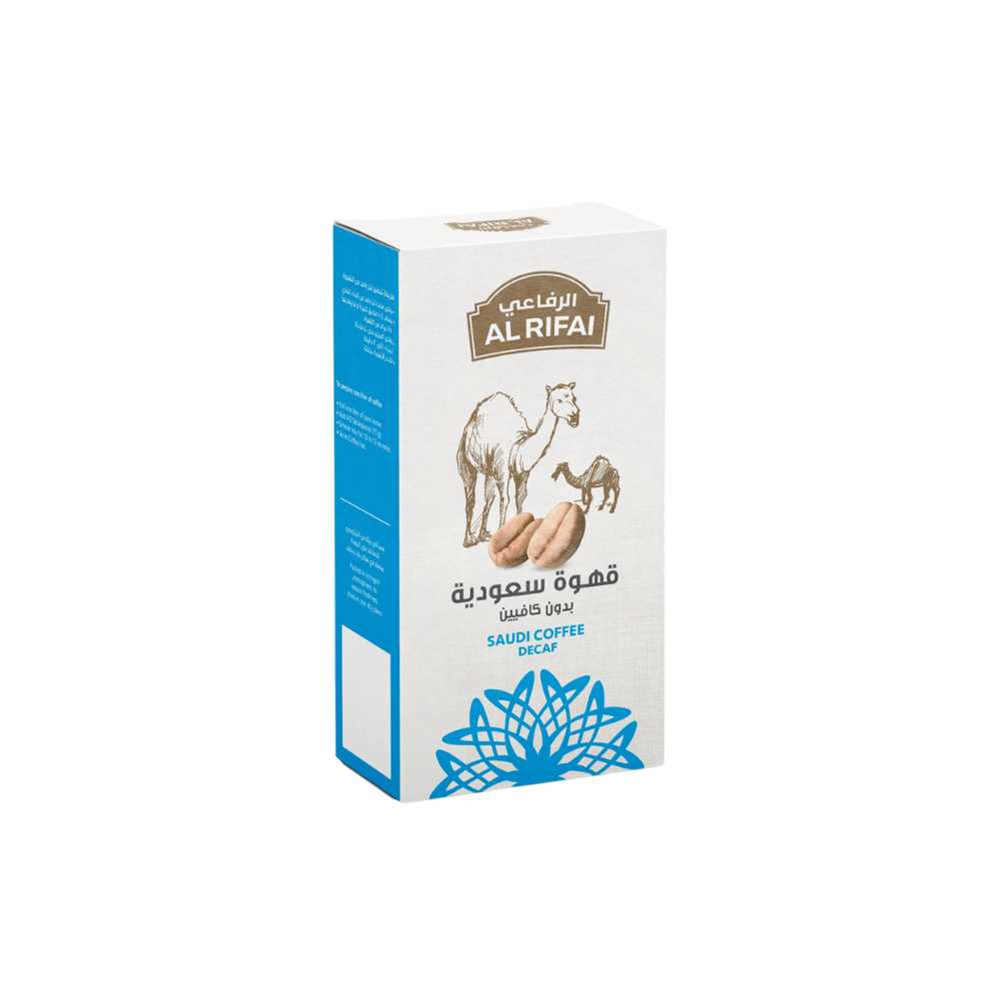 Decaf Saudi Coffee 250 G