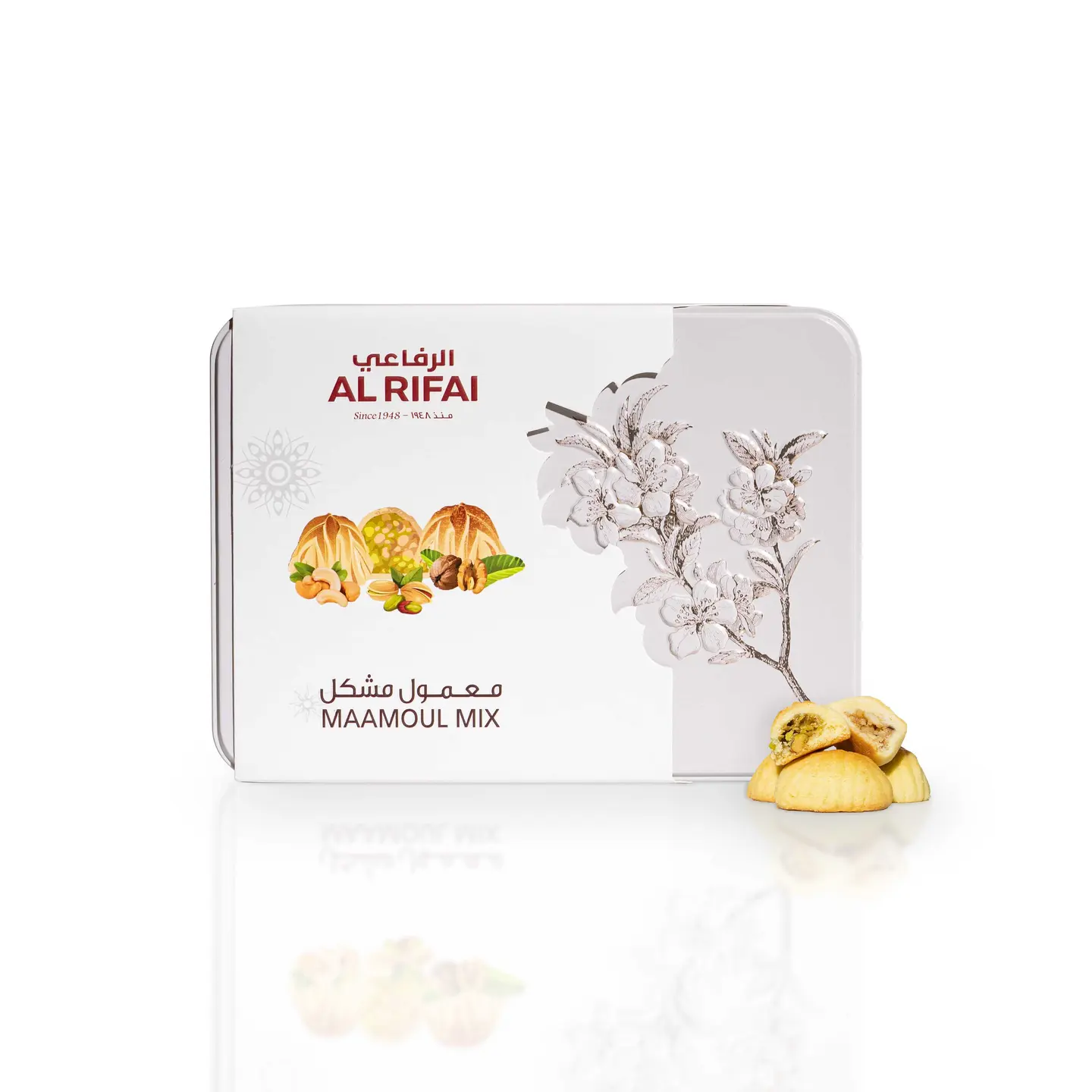 Maamoul Mixed Pistachio Walnut