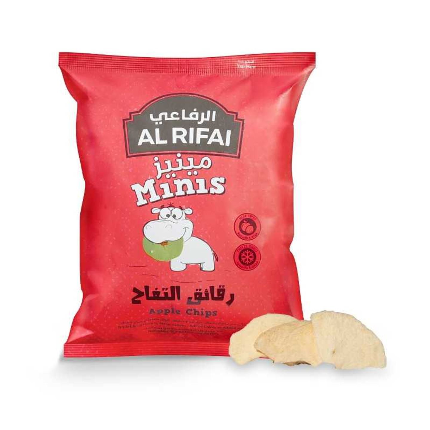 Mini Dried Apple Chips 15g