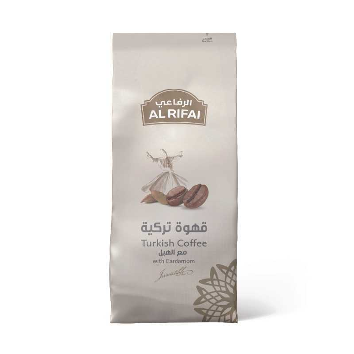 قهوة تركية بالهيل 250ج