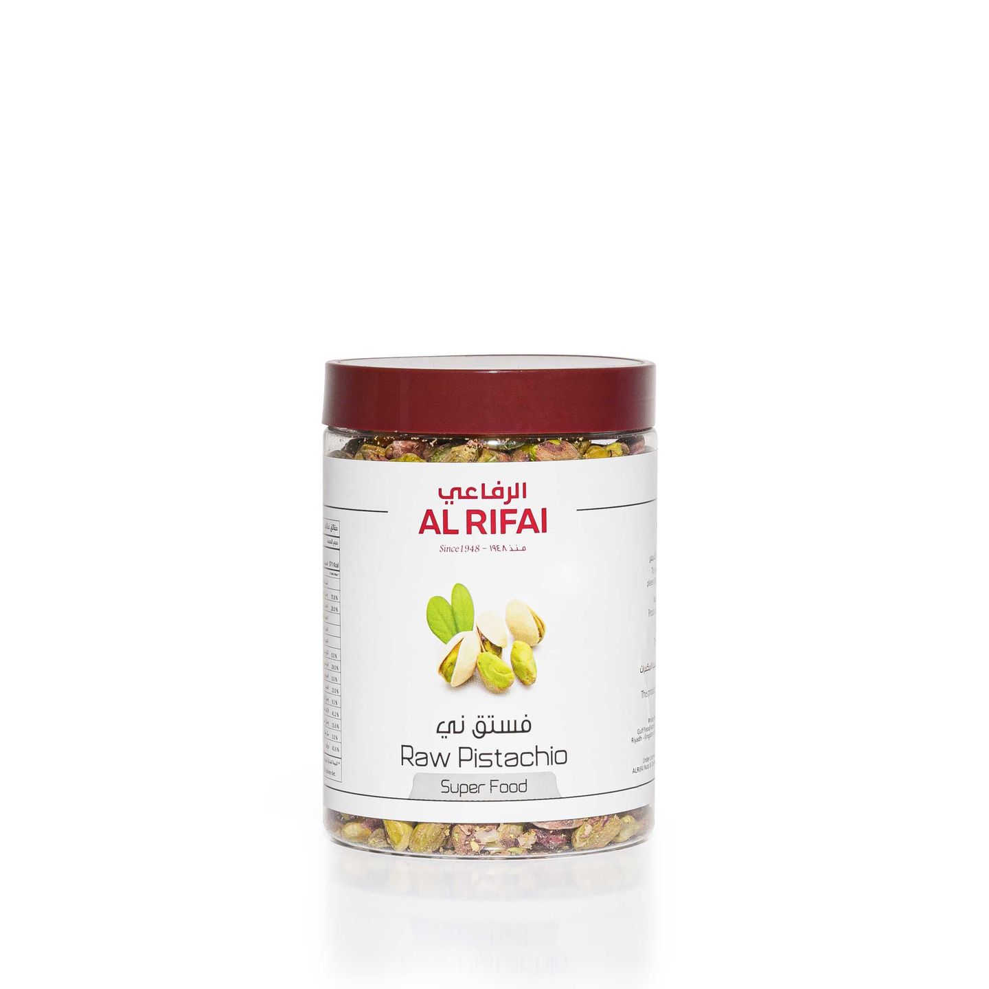 Raw Pistachio Kernels 200g