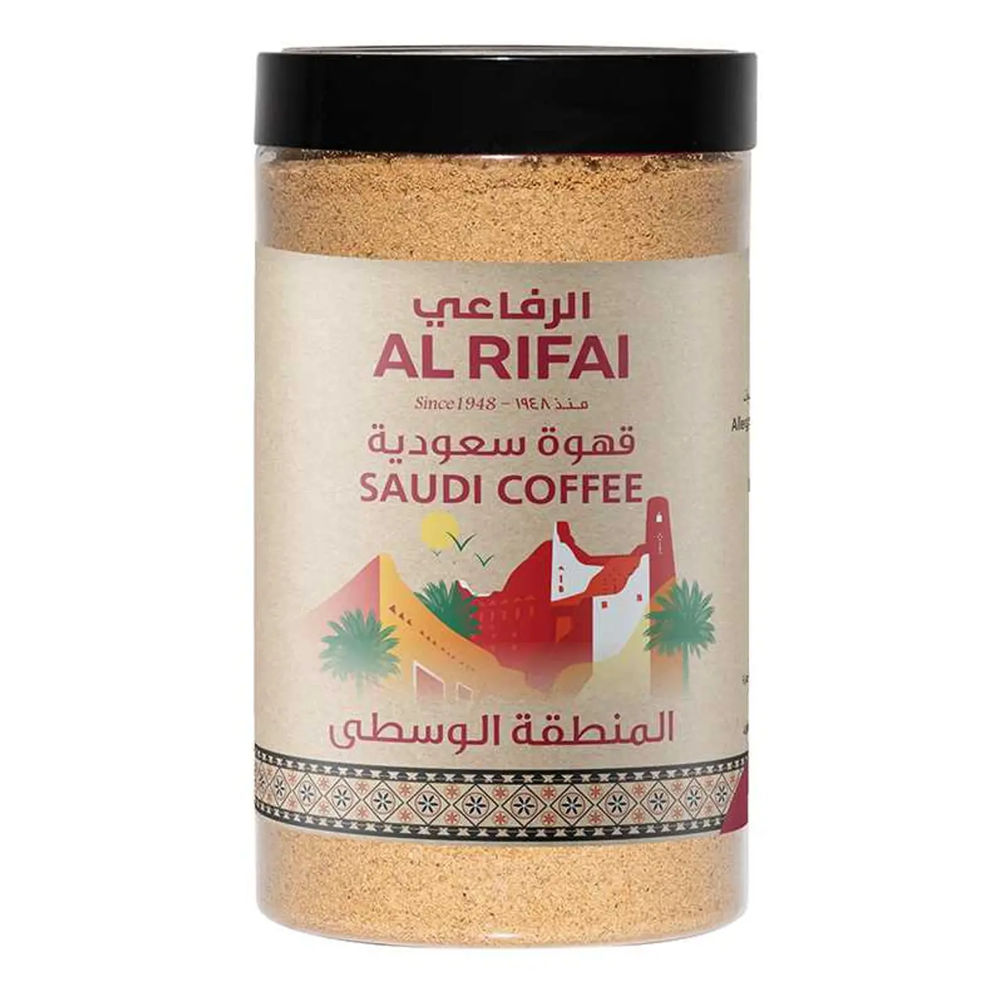 Saudi Coffee Central Region 400 G