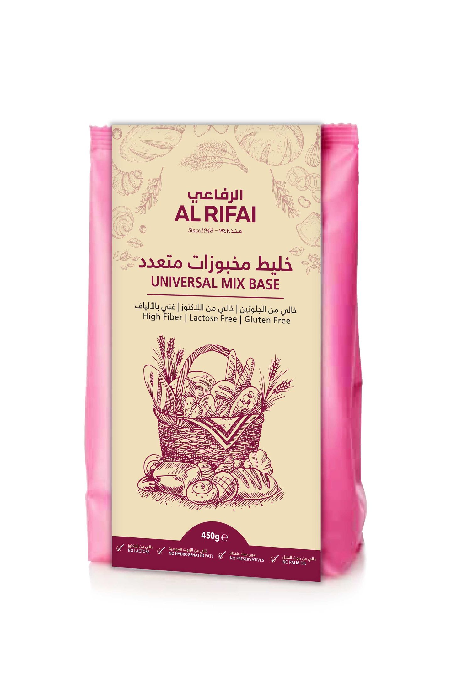 Mix Base Universal 450g