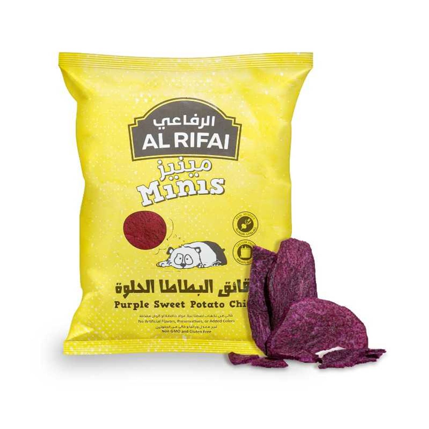Mini Dried Purple Sweet Potato Chips 15g
