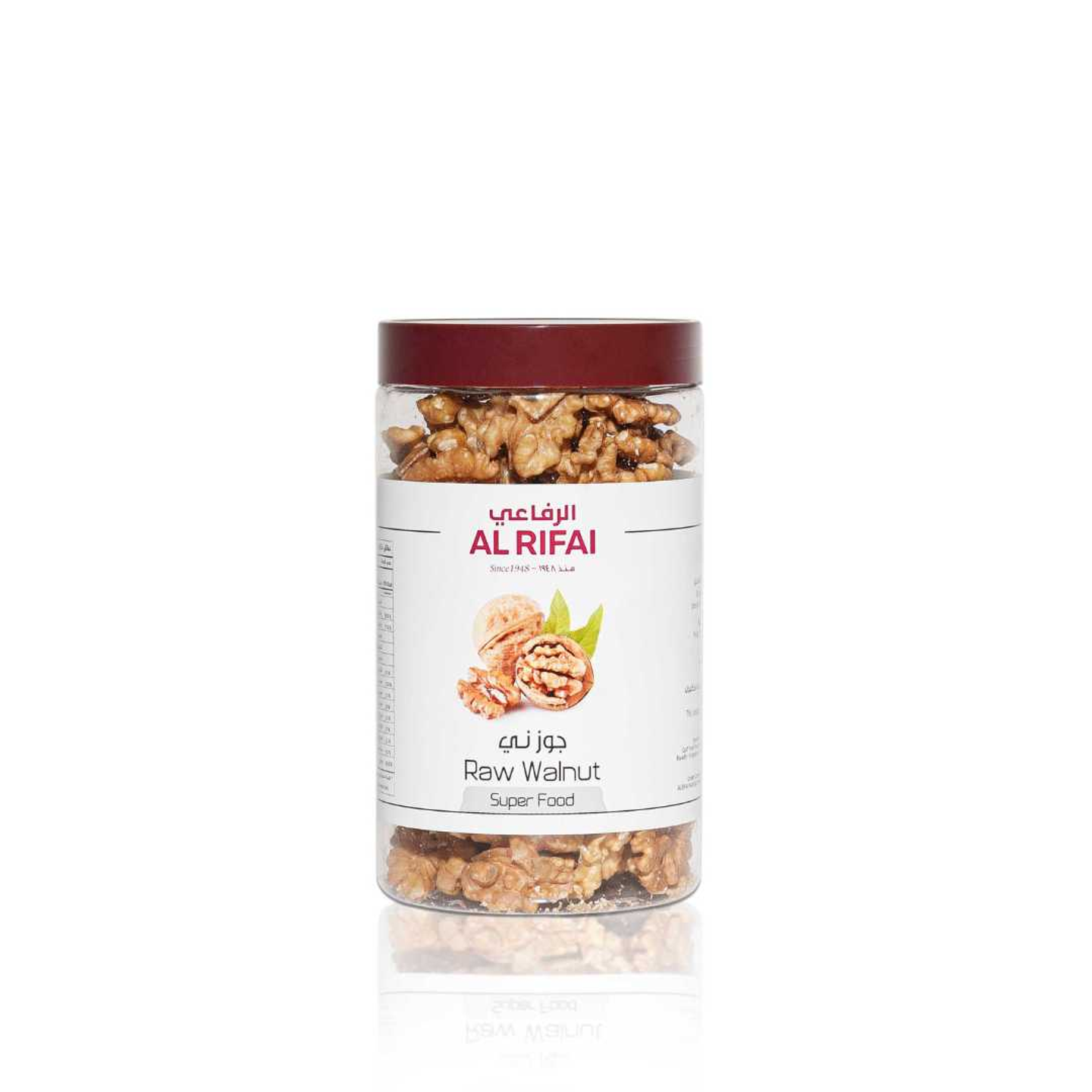 Raw Walnut Jar