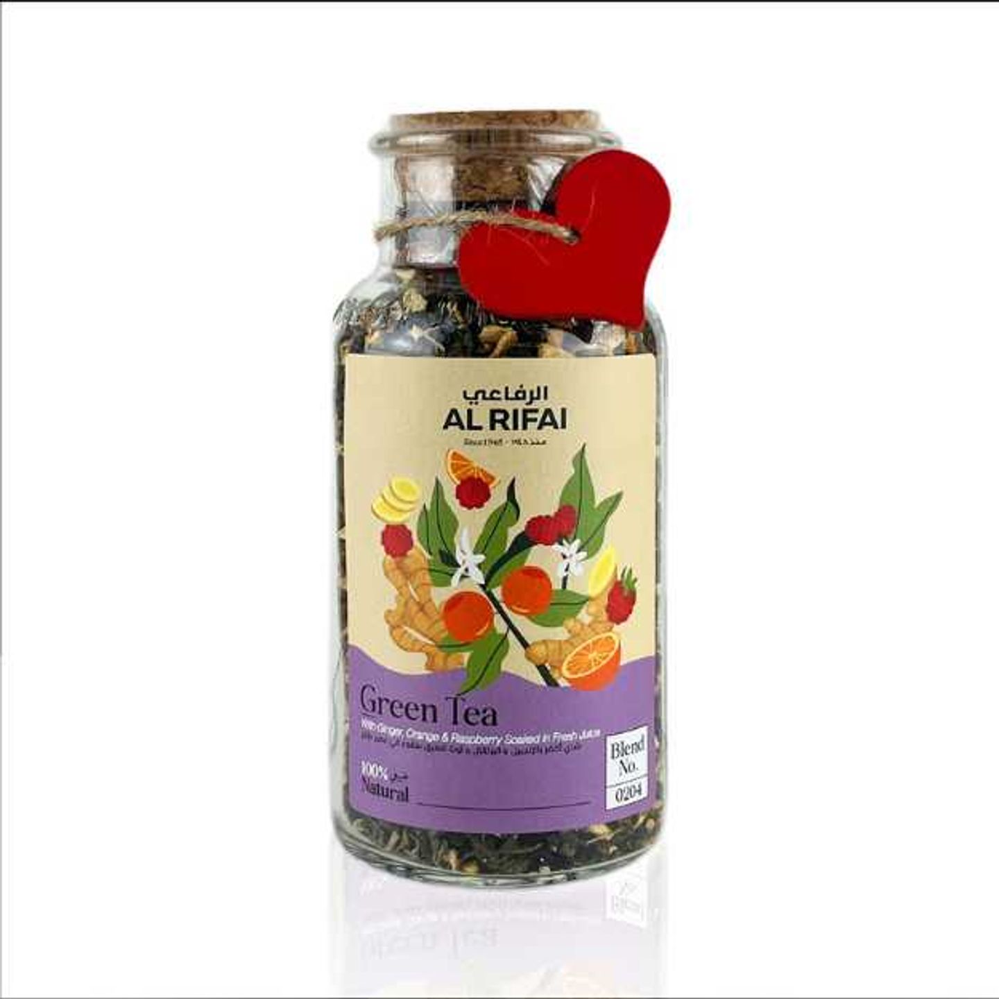 Green Tea With Ginger Orange And Raspberry 130g