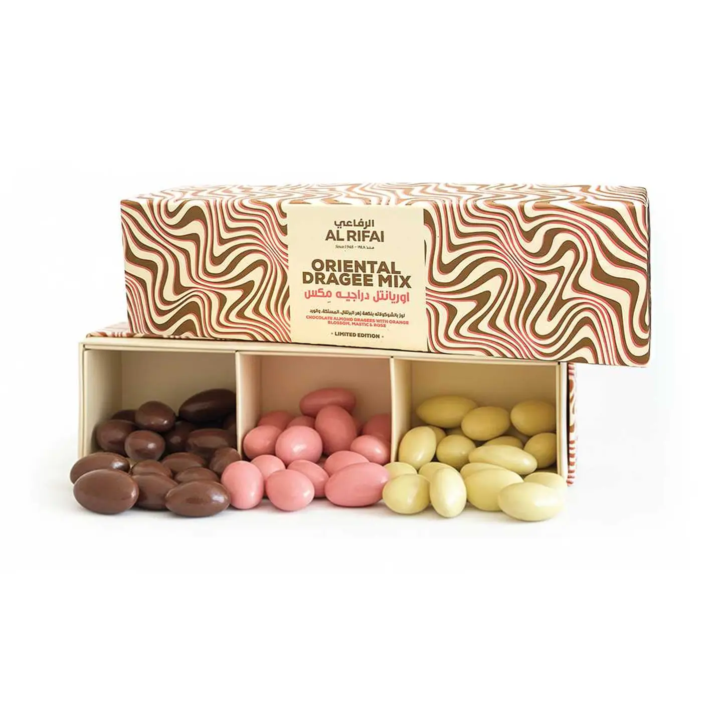 تناغم الشرق