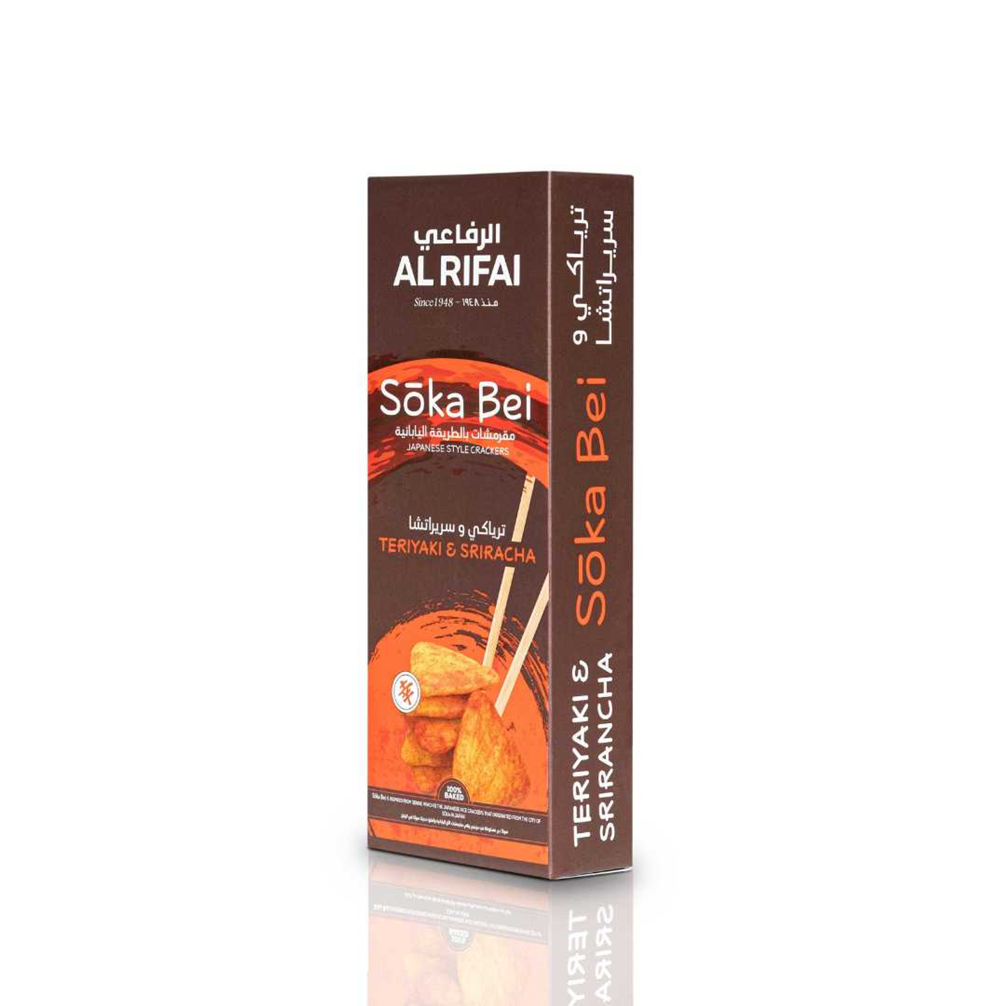 Soka Bei Teriyaki & Sriracha Crackers 150g