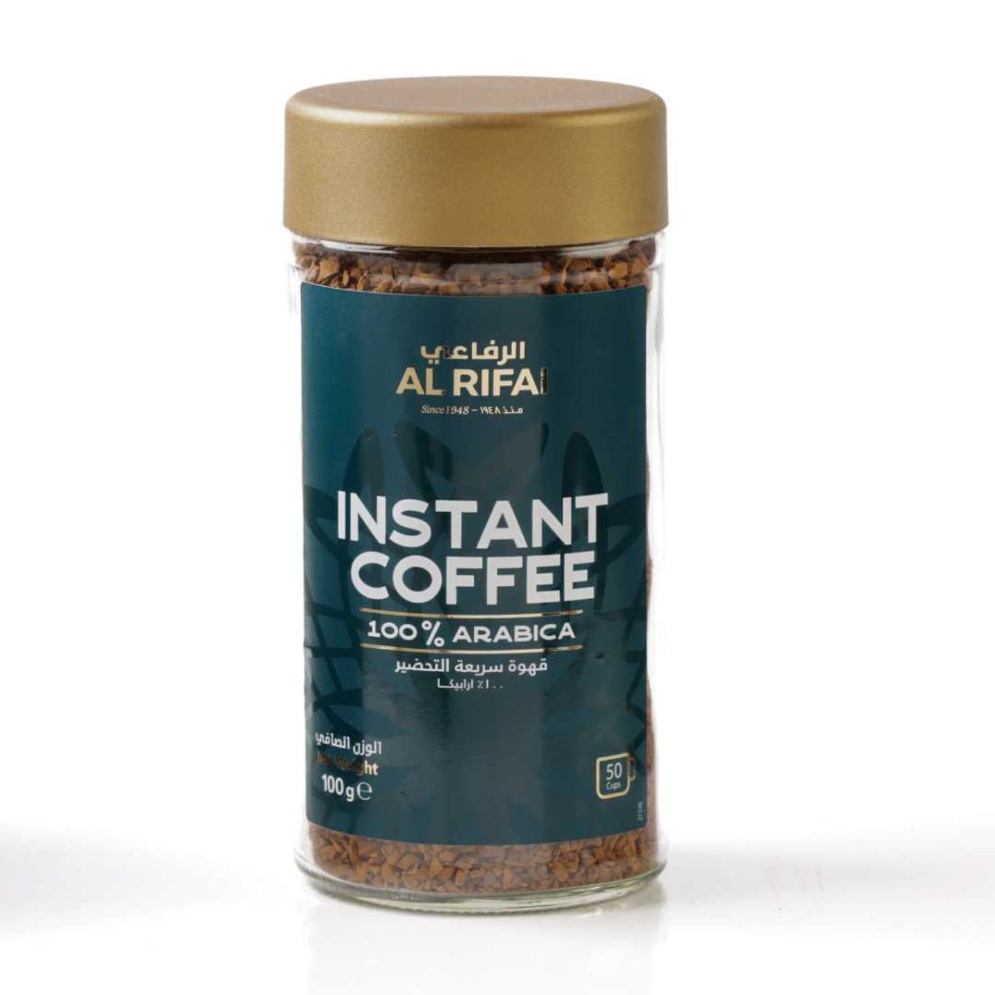 Freeze Dried Gold Ethiopia/Brazil 100g