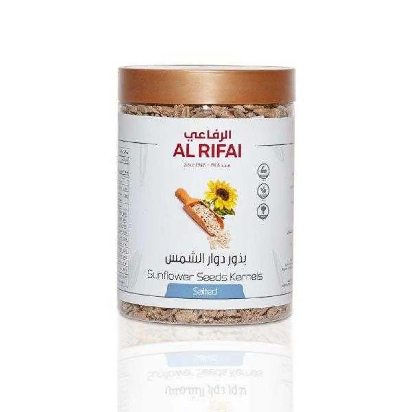 Sunflower Kernel Seeds Salted Jar