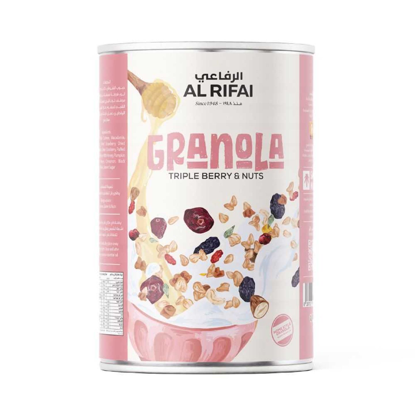 Sweet Granola Nuts & Fruits 300 G