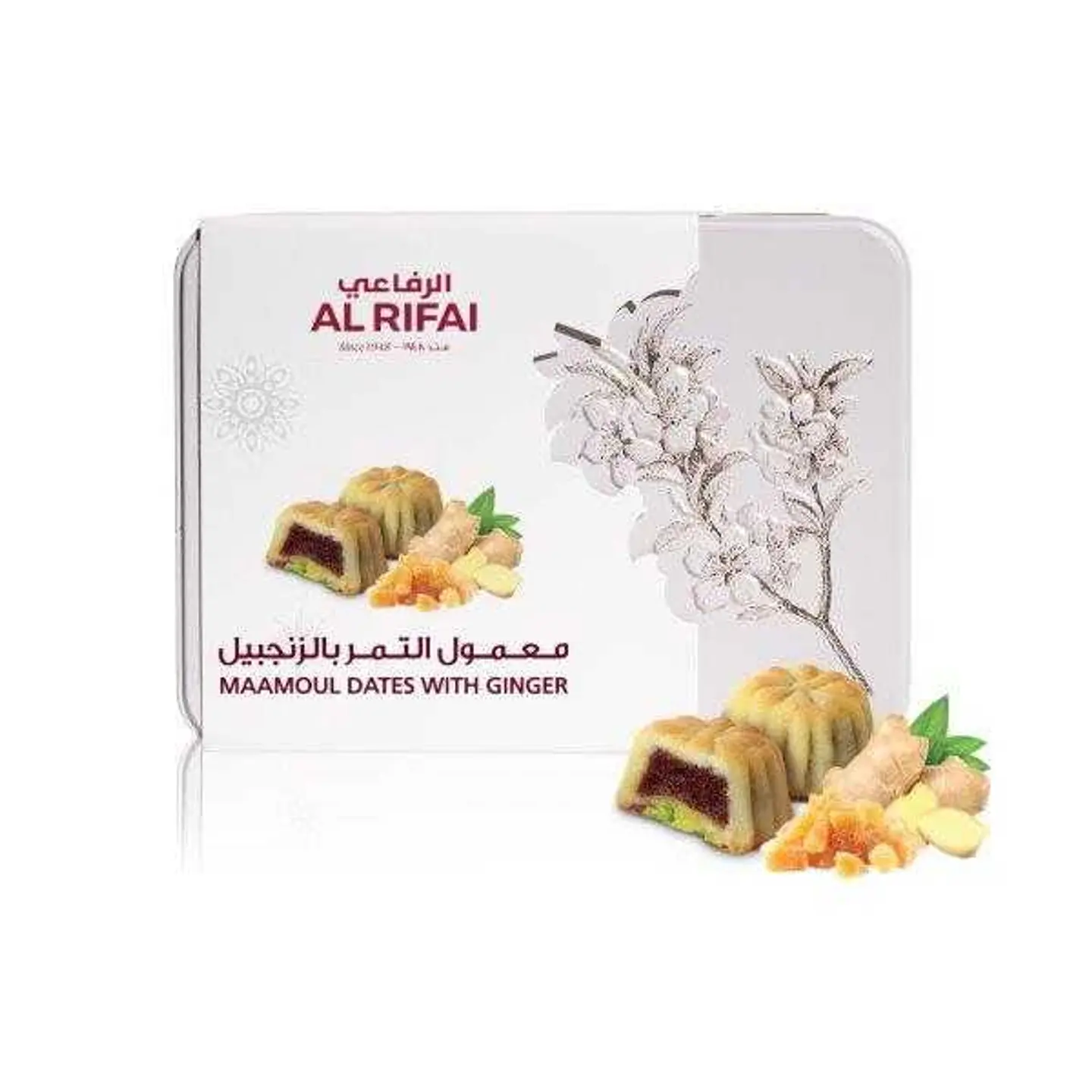 معمول زنجبيل 500 جرام