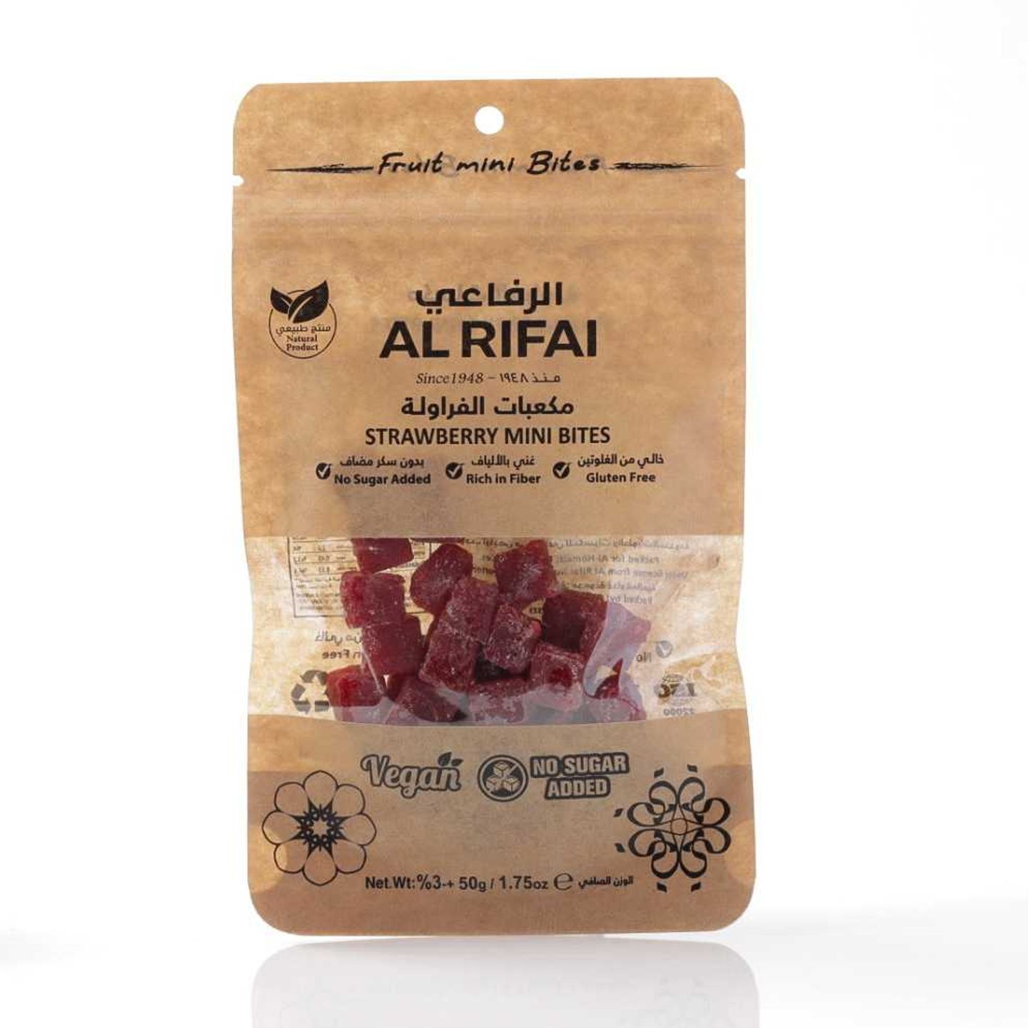 Strawberry Mini Cubes 50g