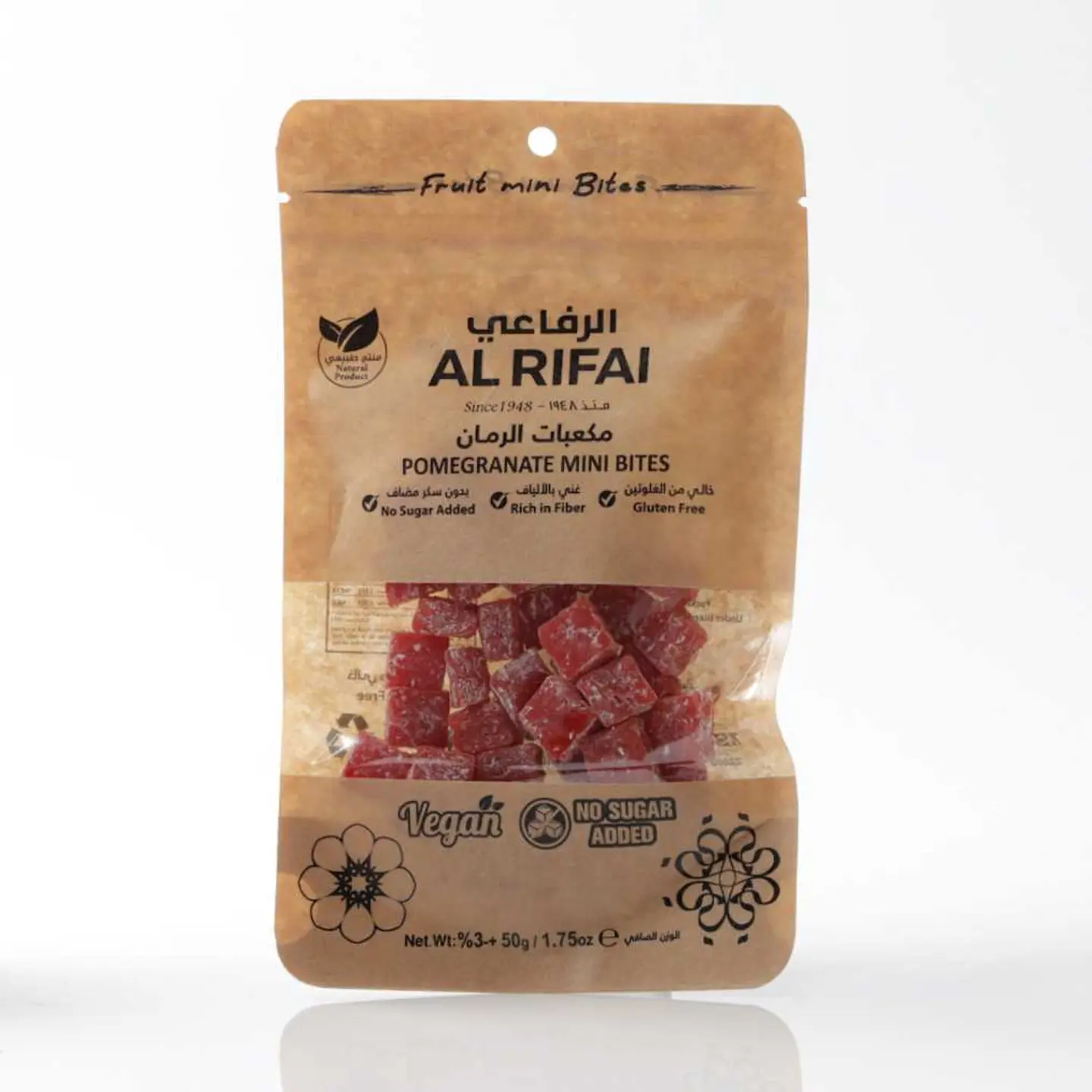 Pomegranate Mini Cubes 50 G