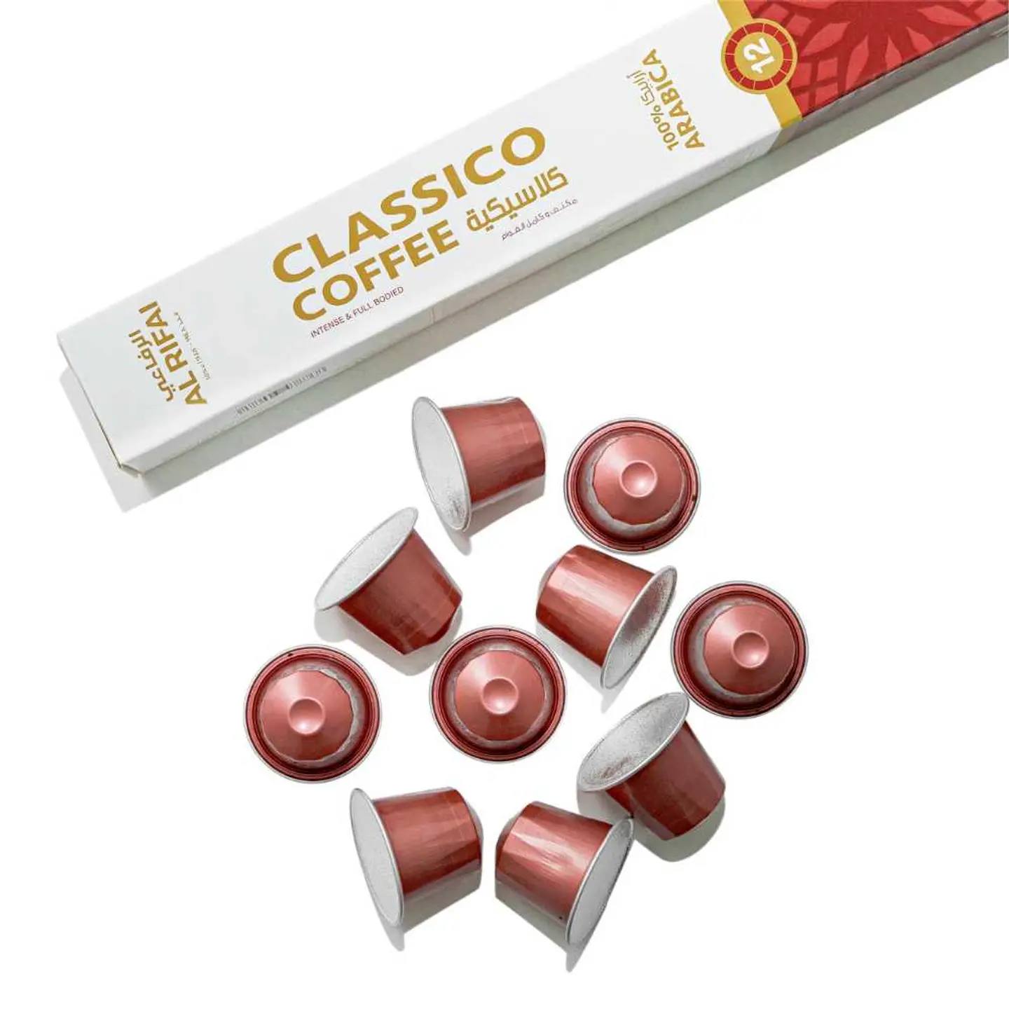 كبسولات قهوة كلاسيك