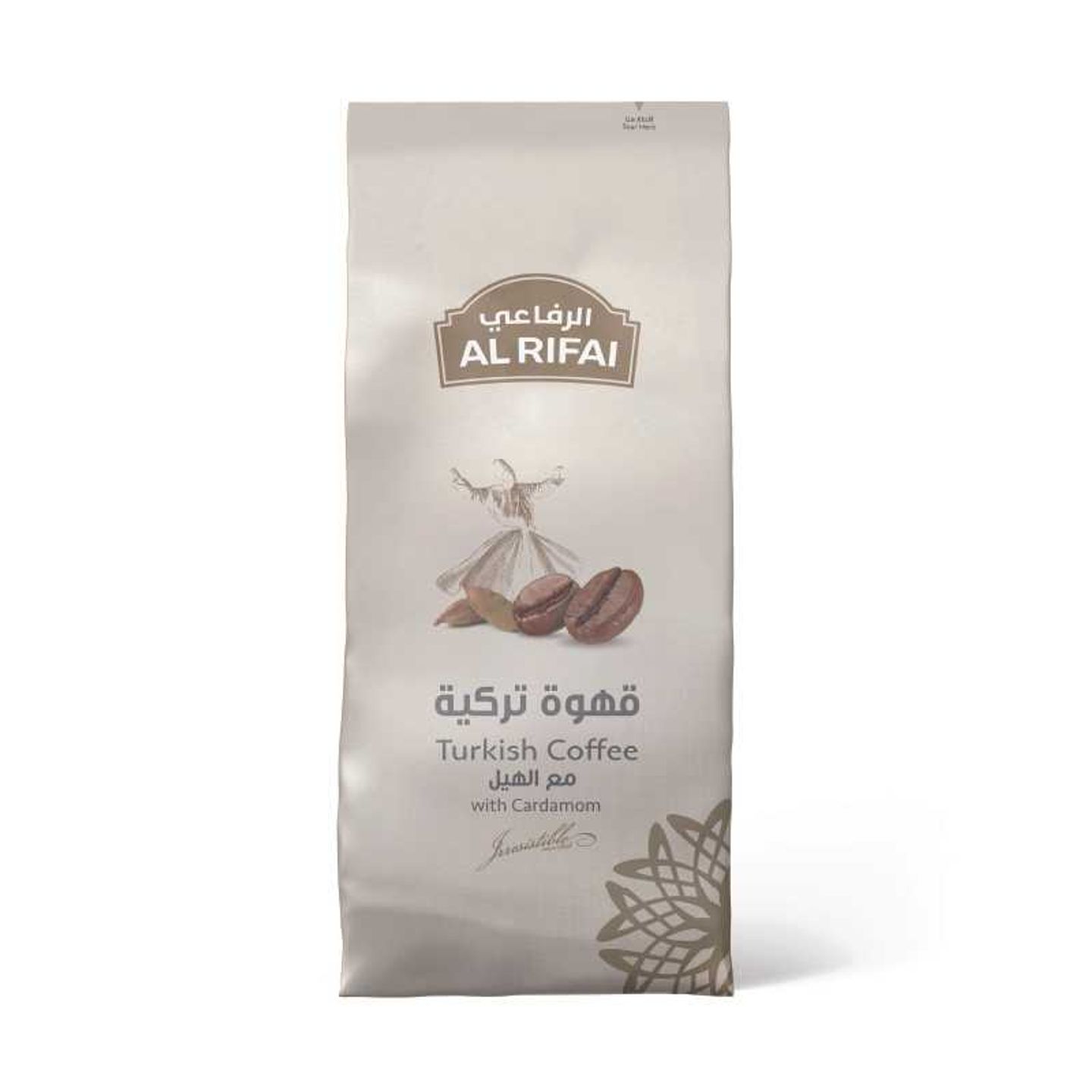 Turkish Coffee Cardamom 250g