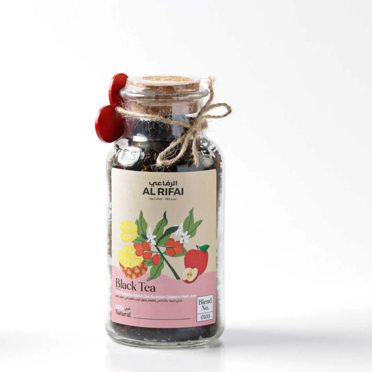 Black Tea With Pineapple Apple And Sea Buckthorn 120g