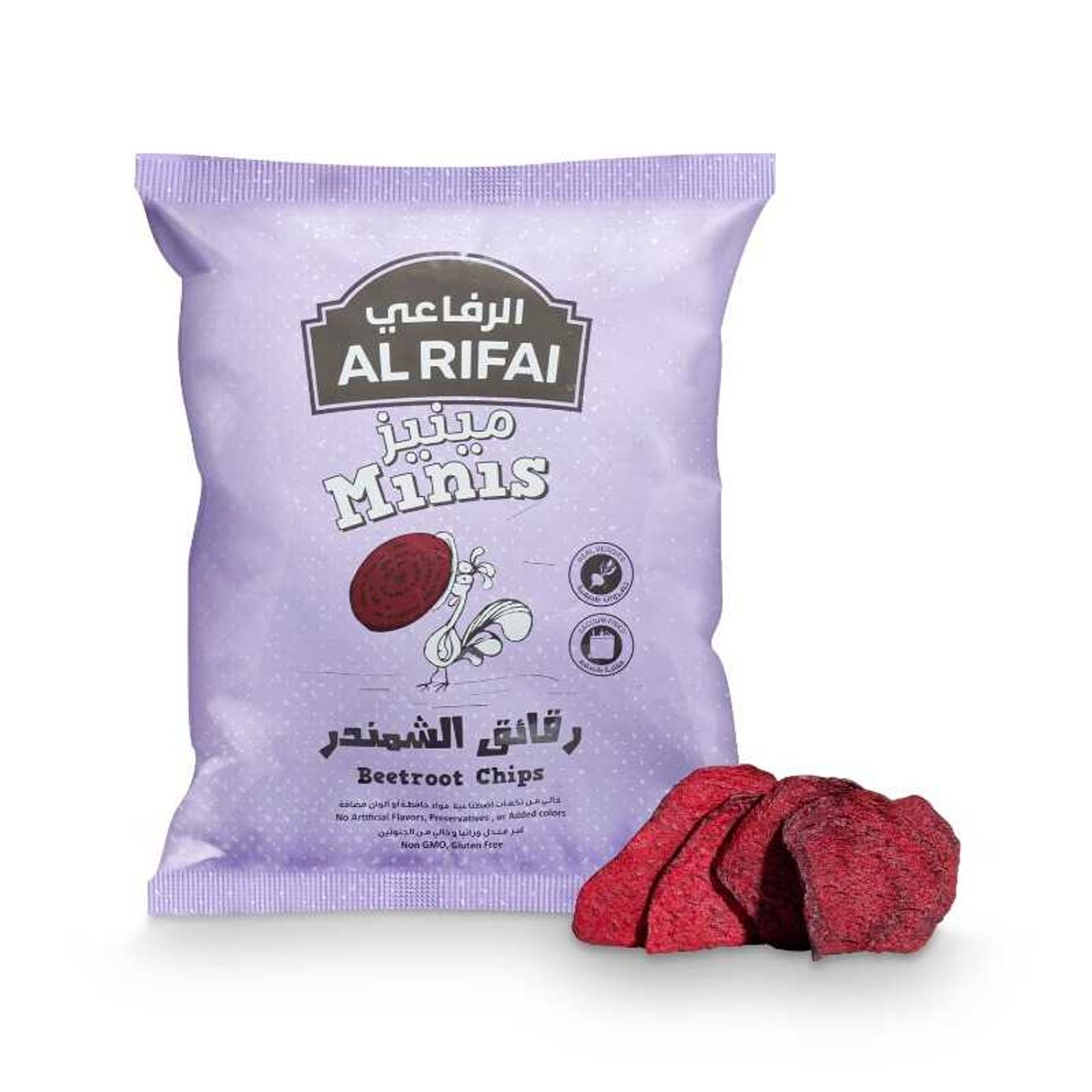 Mini Dried Beetroot Chips 15g