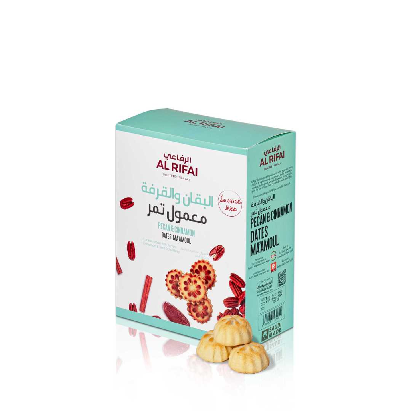 Maamoul Pecan No Added Sugar 500 G