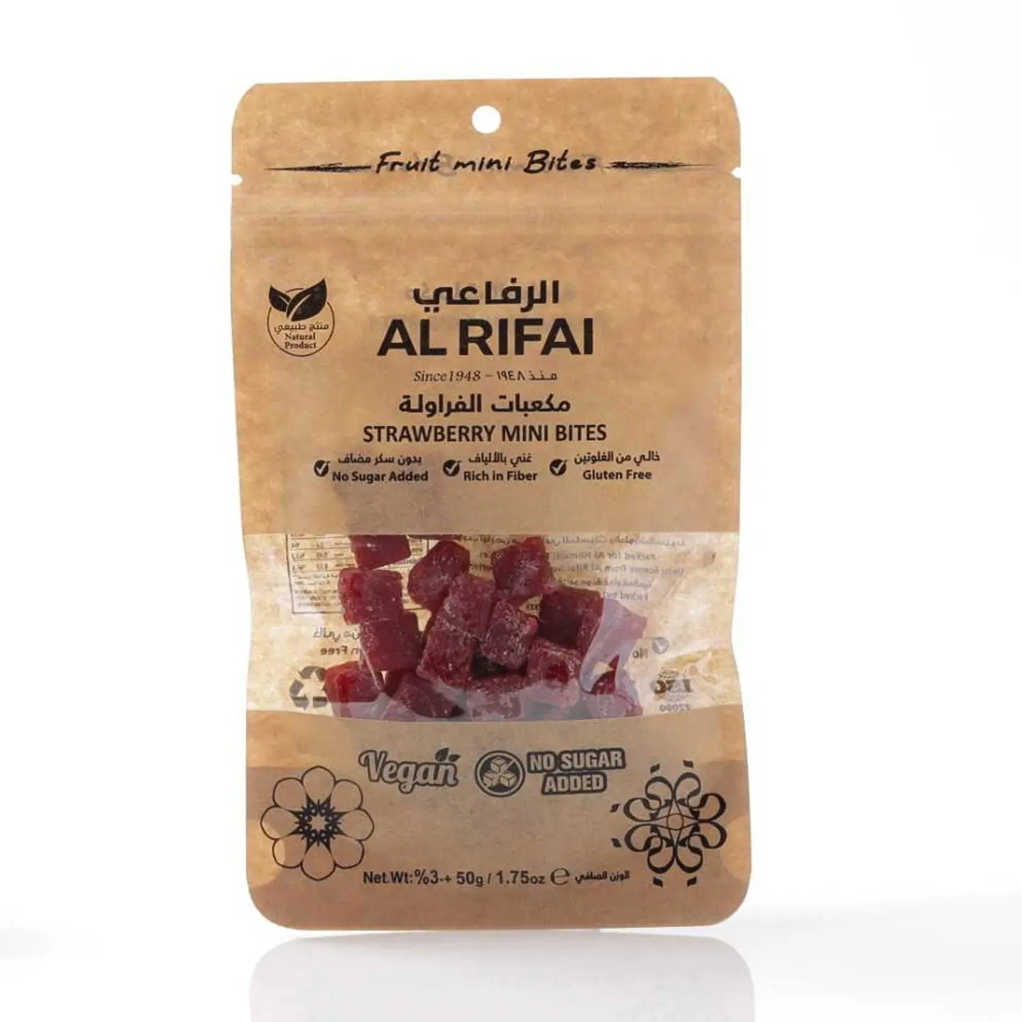 Strawberry Mini Cubes 50 G