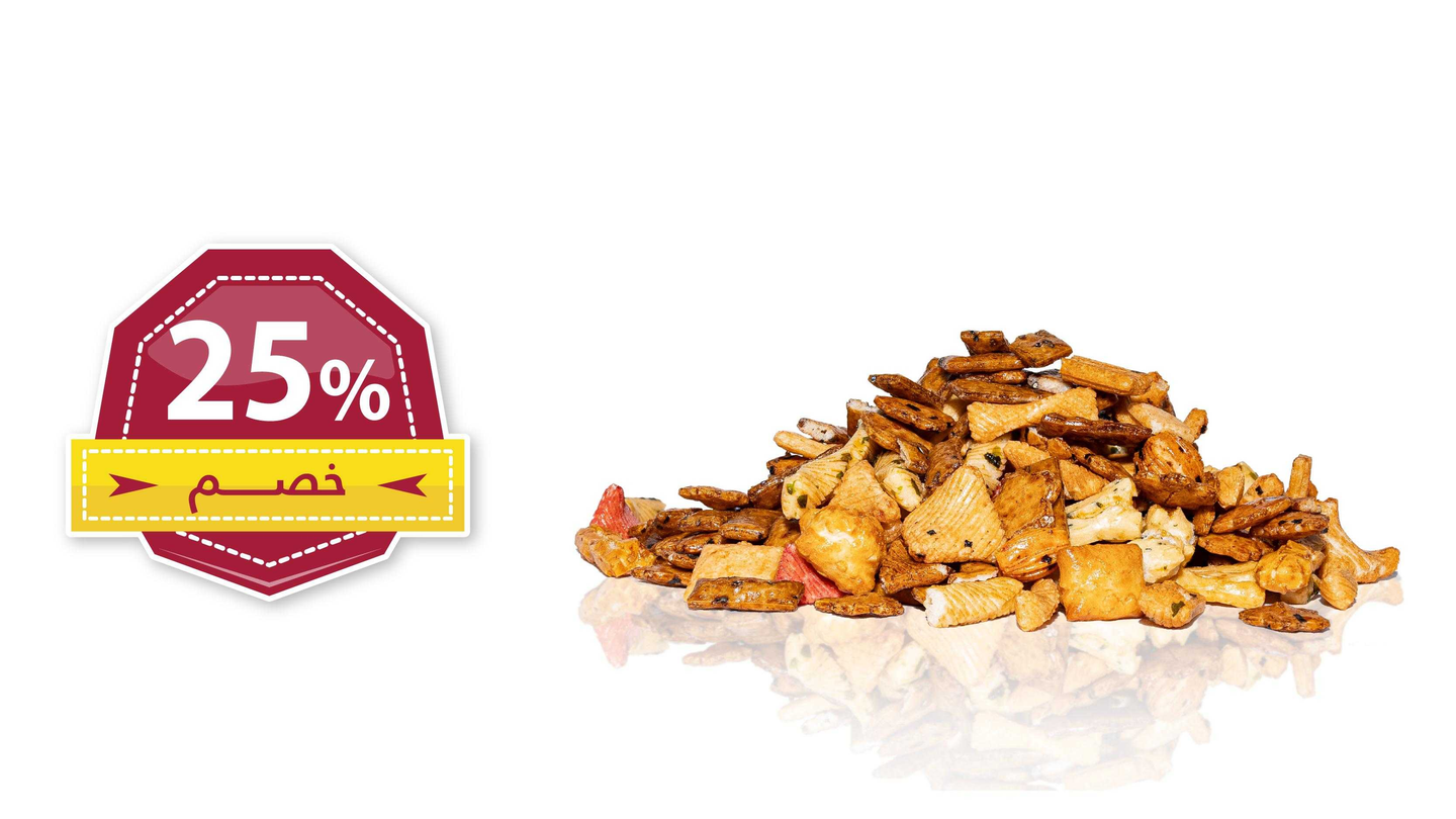 .Baked Rice Crackers Mix