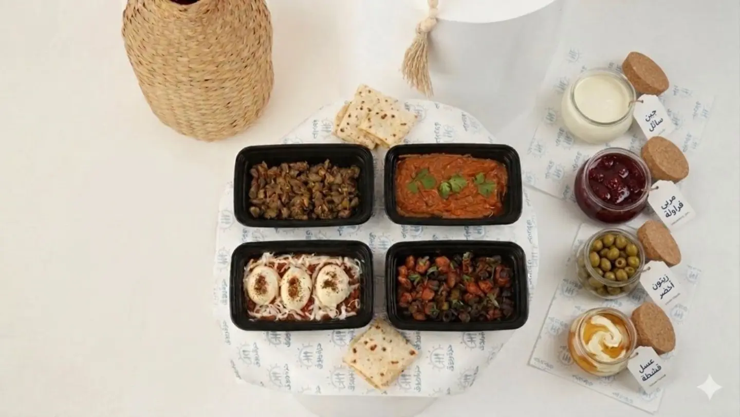 Breakfast Box