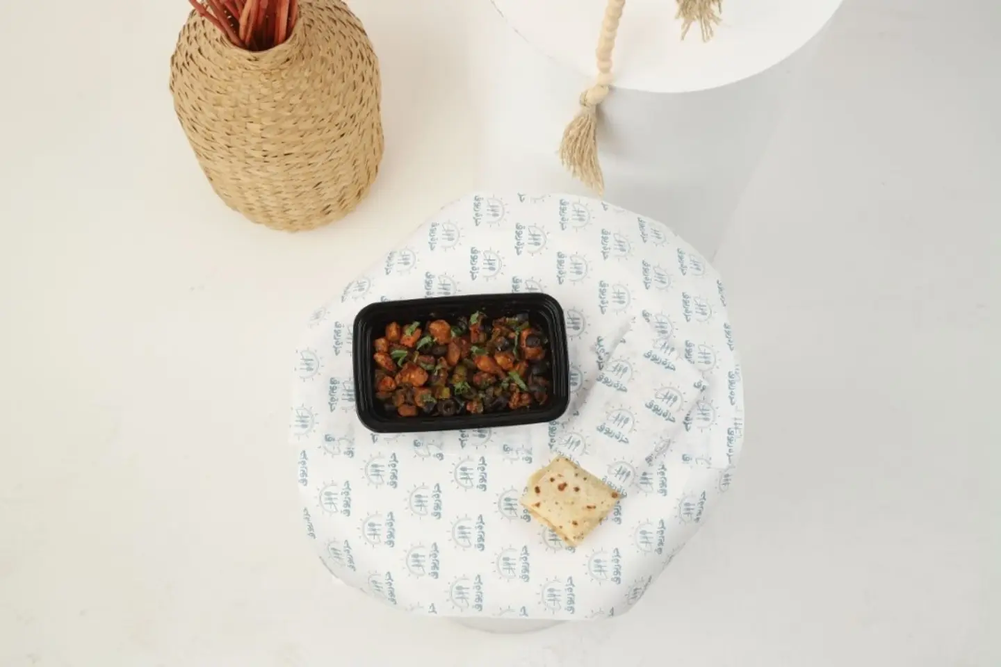 Hamsa Halloumi