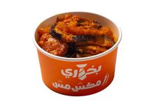 مسقعة