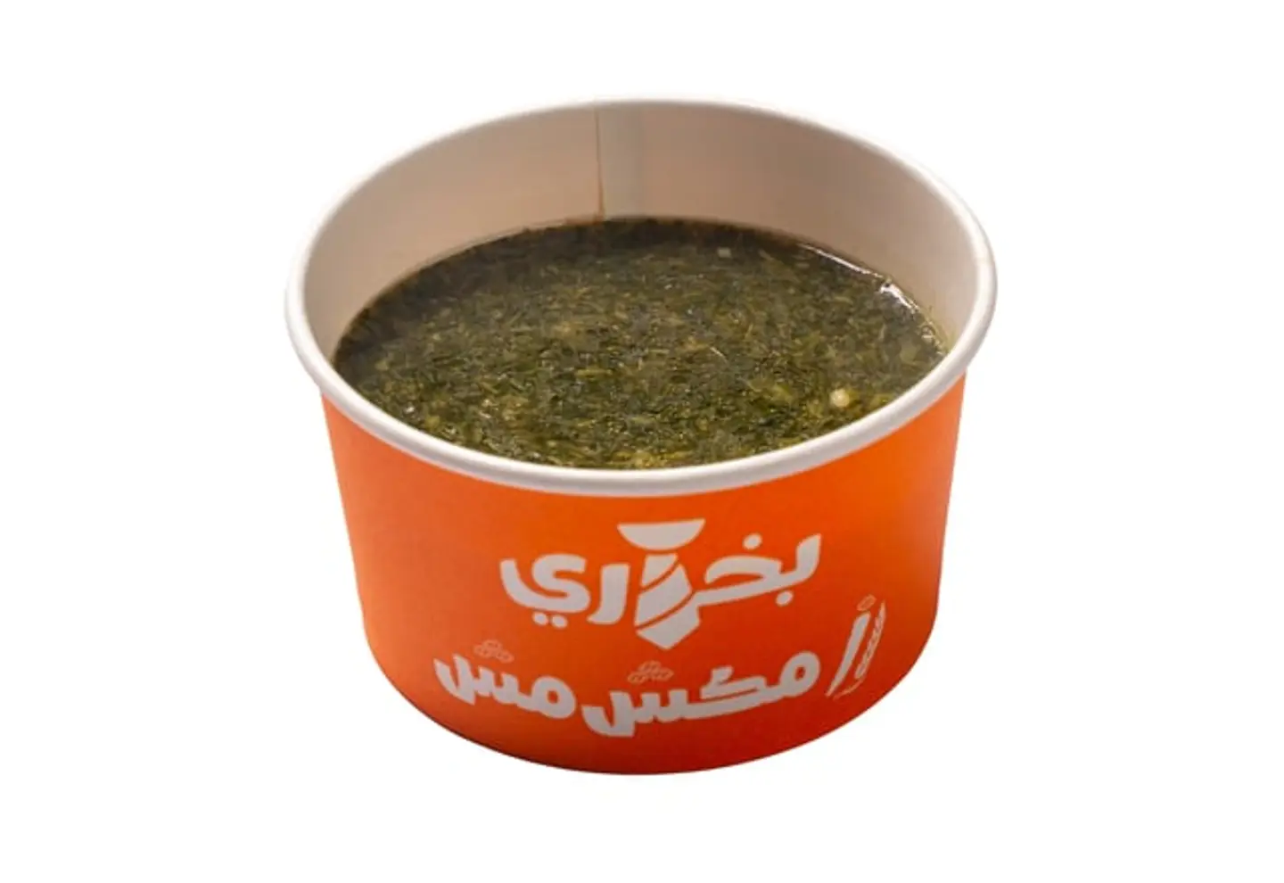 ملوخية