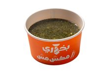 ملوخية