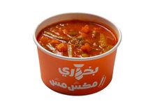 خضار مشكل